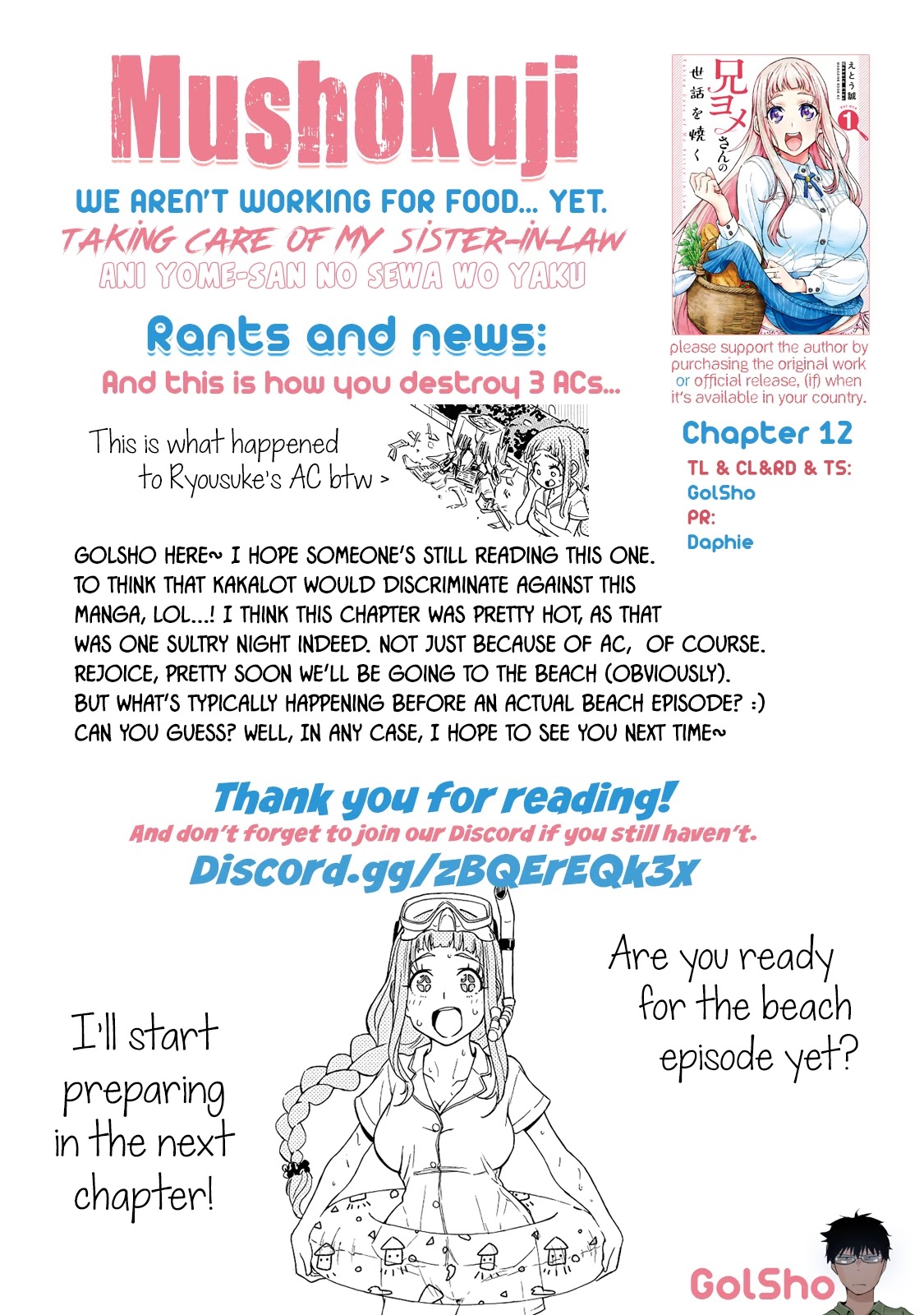 Taking Care of my Sister-in-Law Chapter 12 - Page 15