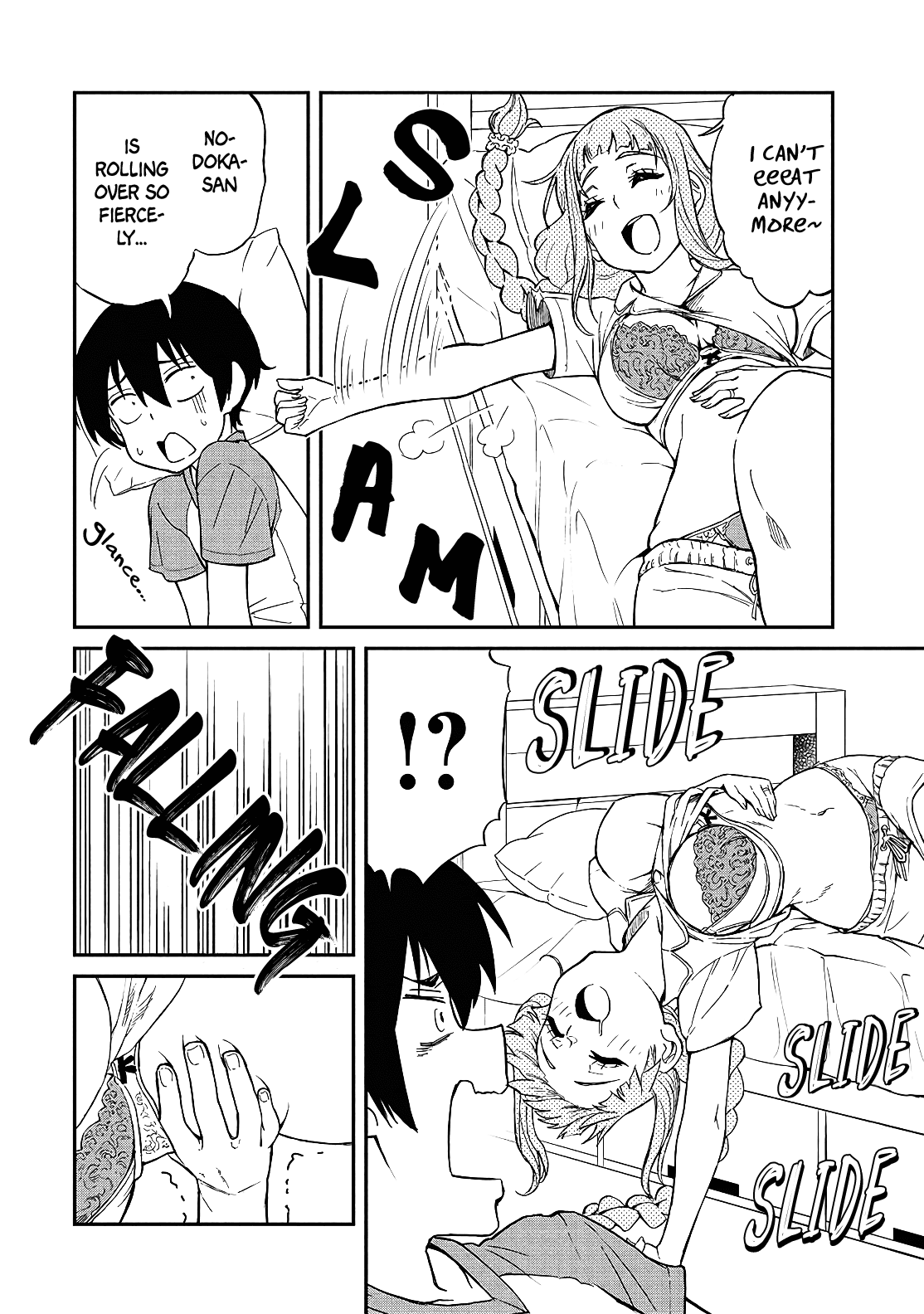 Taking Care of my Sister-in-Law Chapter 12 - Page 7