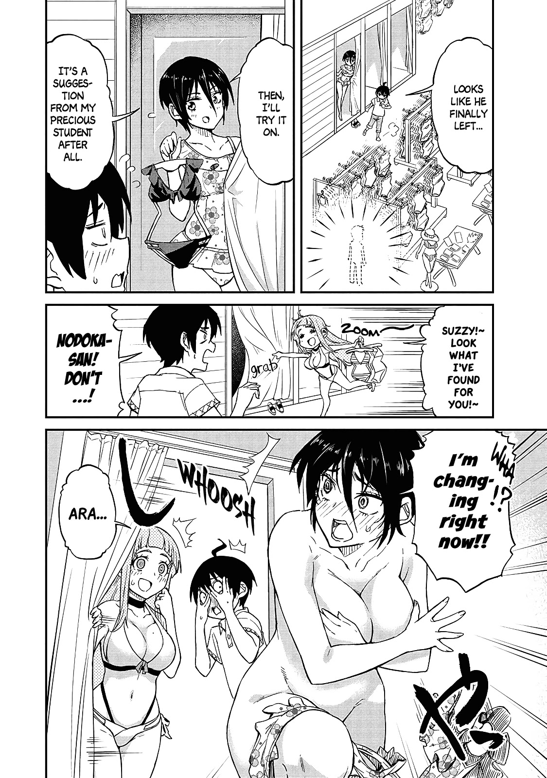 Taking Care of my Sister-in-Law Chapter 13 - Page 13
