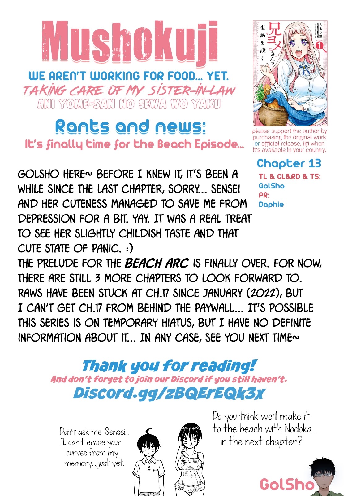Taking Care of my Sister-in-Law Chapter 13 - Page 14