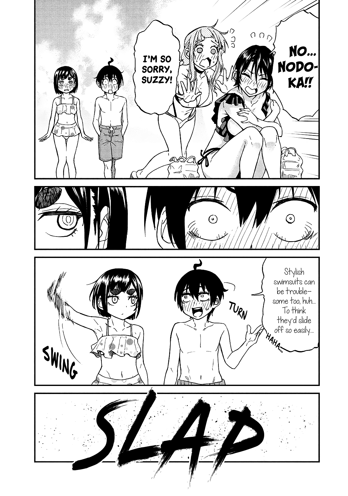 Taking Care of my Sister-in-Law Chapter 14 - Page 11