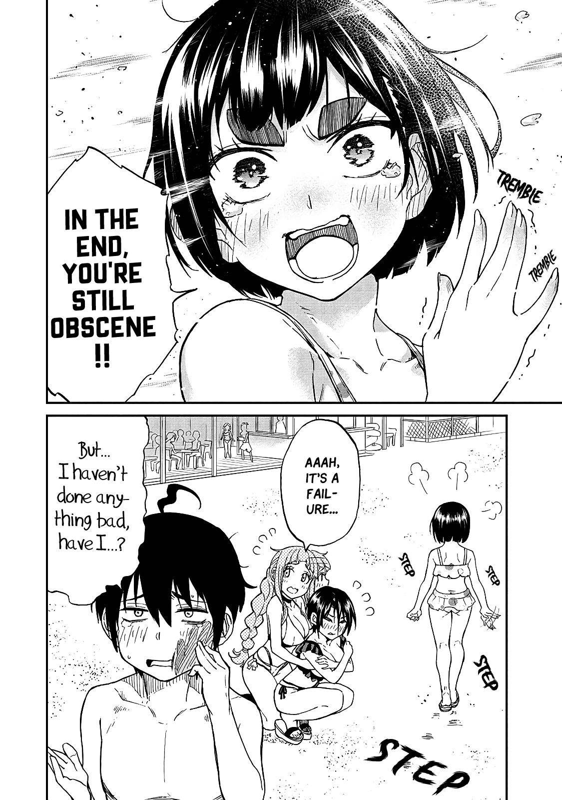 Taking Care of my Sister-in-Law Chapter 14 - Page 12