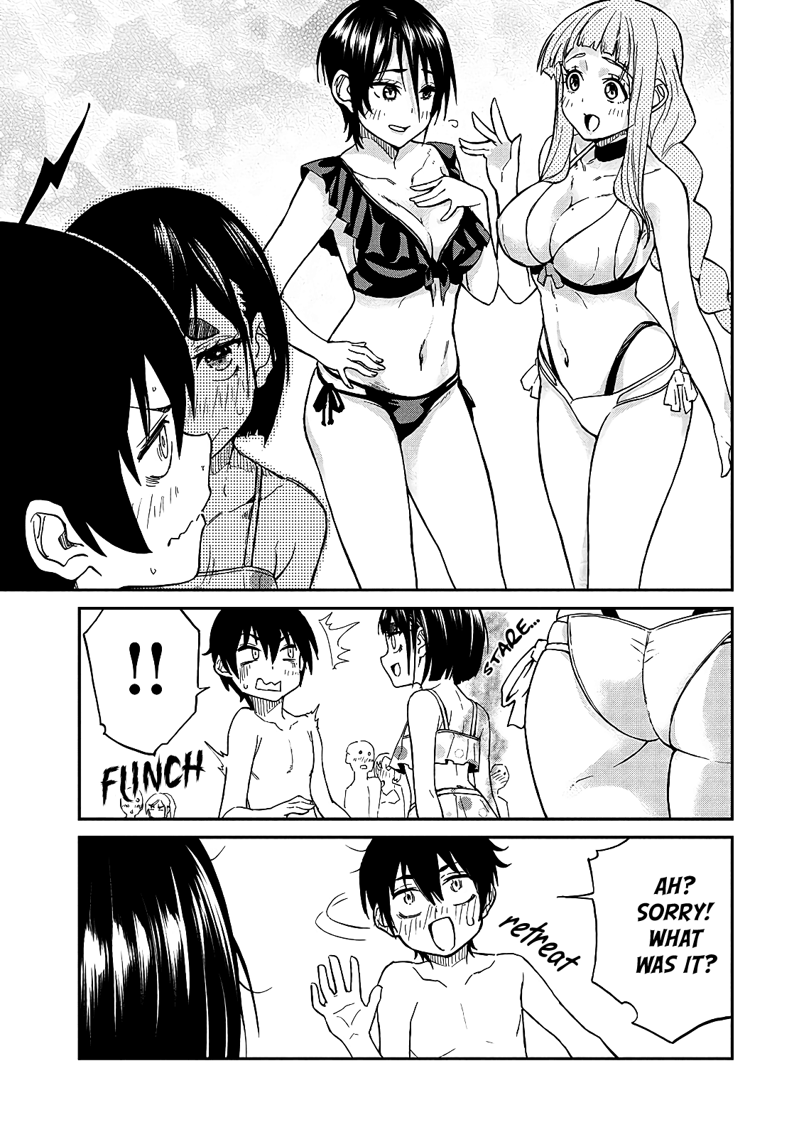 Taking Care of my Sister-in-Law Chapter 14 - Page 3