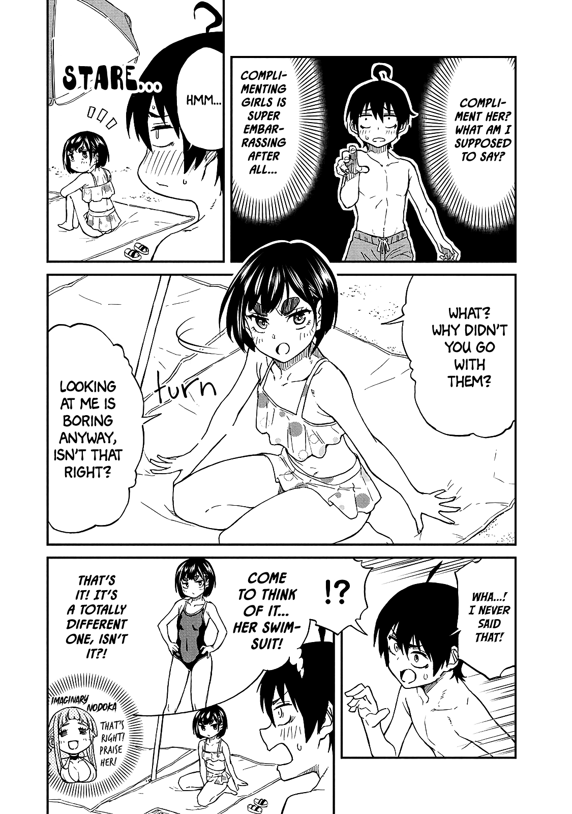 Taking Care of my Sister-in-Law Chapter 14 - Page 6