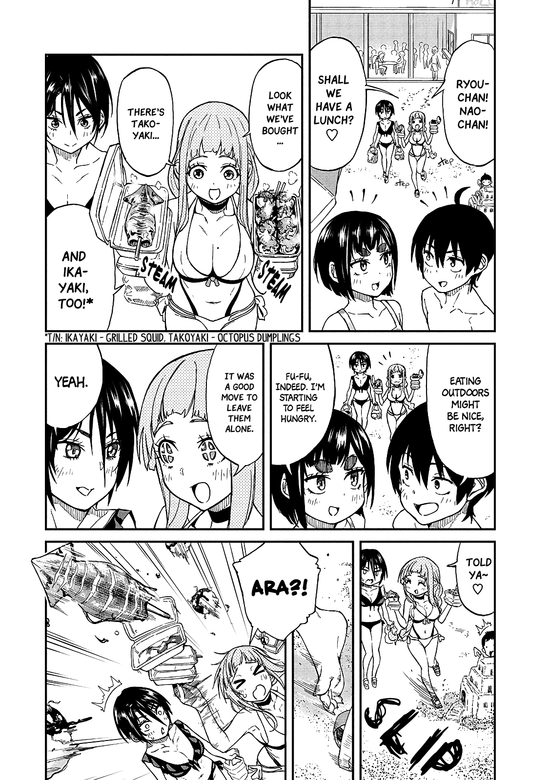 Taking Care of my Sister-in-Law Chapter 14 - Page 8