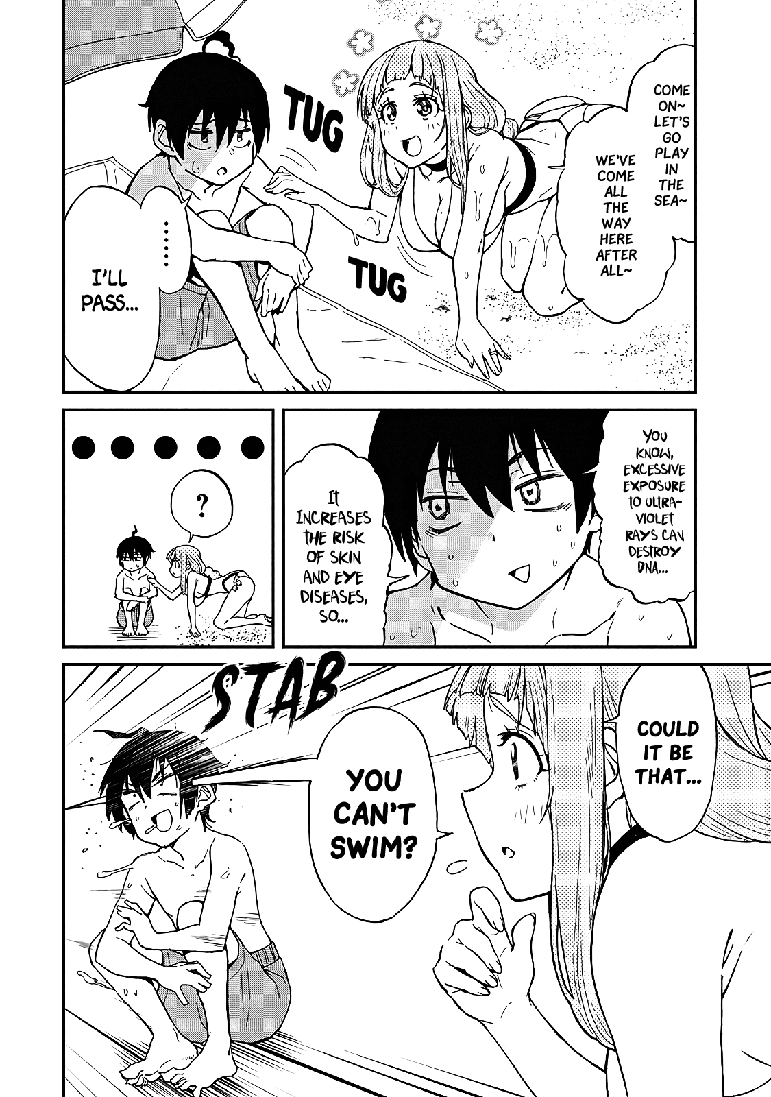 Taking Care of my Sister-in-Law Chapter 15 - Page 2