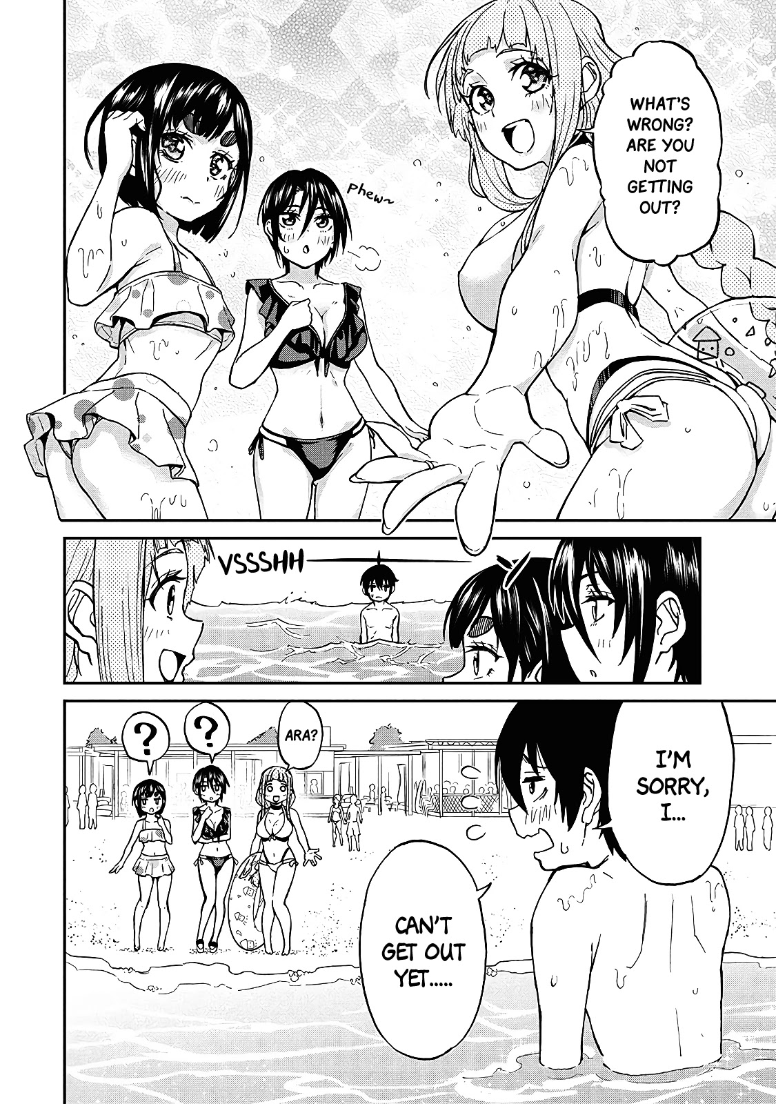 Taking Care of my Sister-in-Law Chapter 15 - Page 12