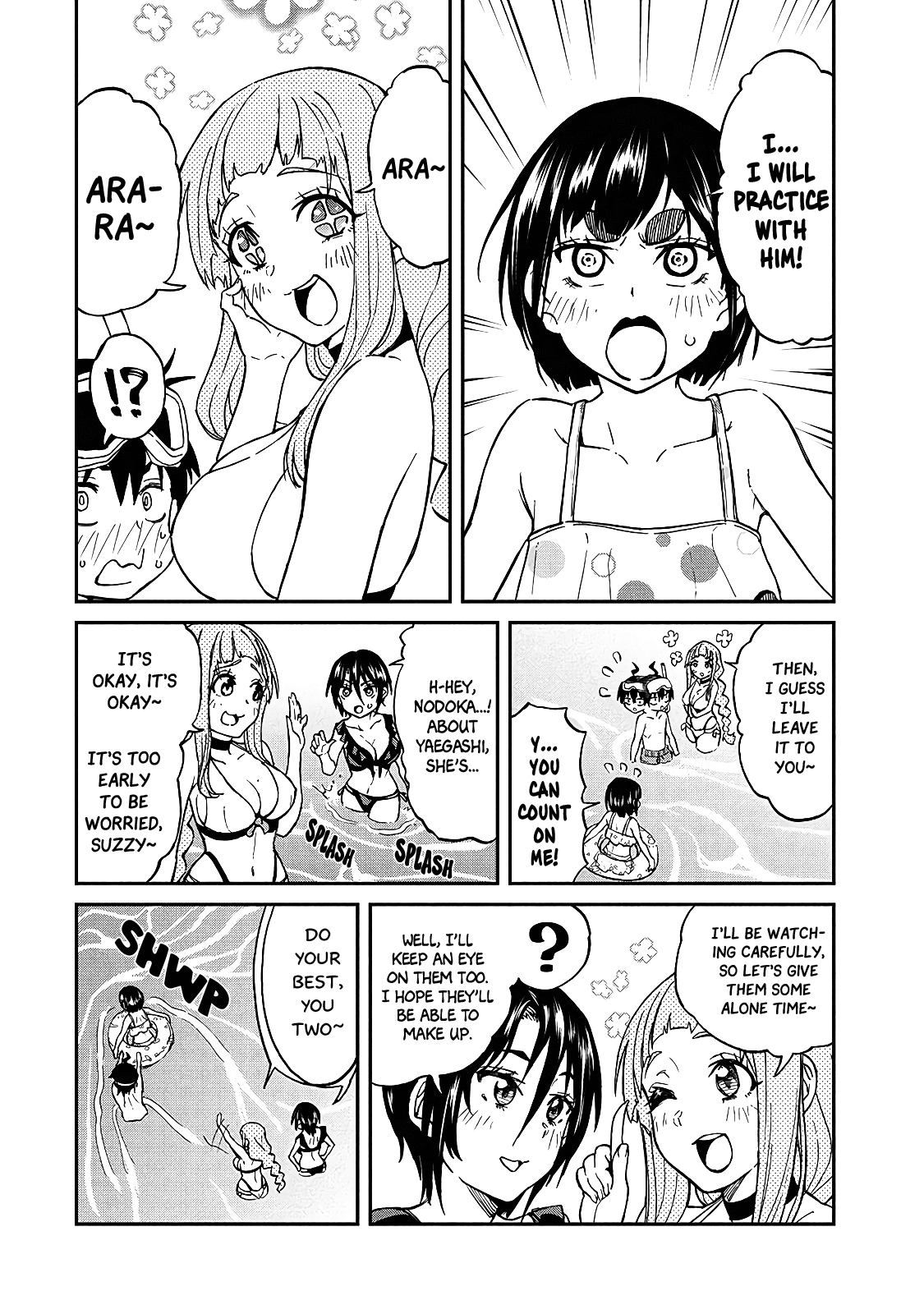 Taking Care of my Sister-in-Law Chapter 15 - Page 6