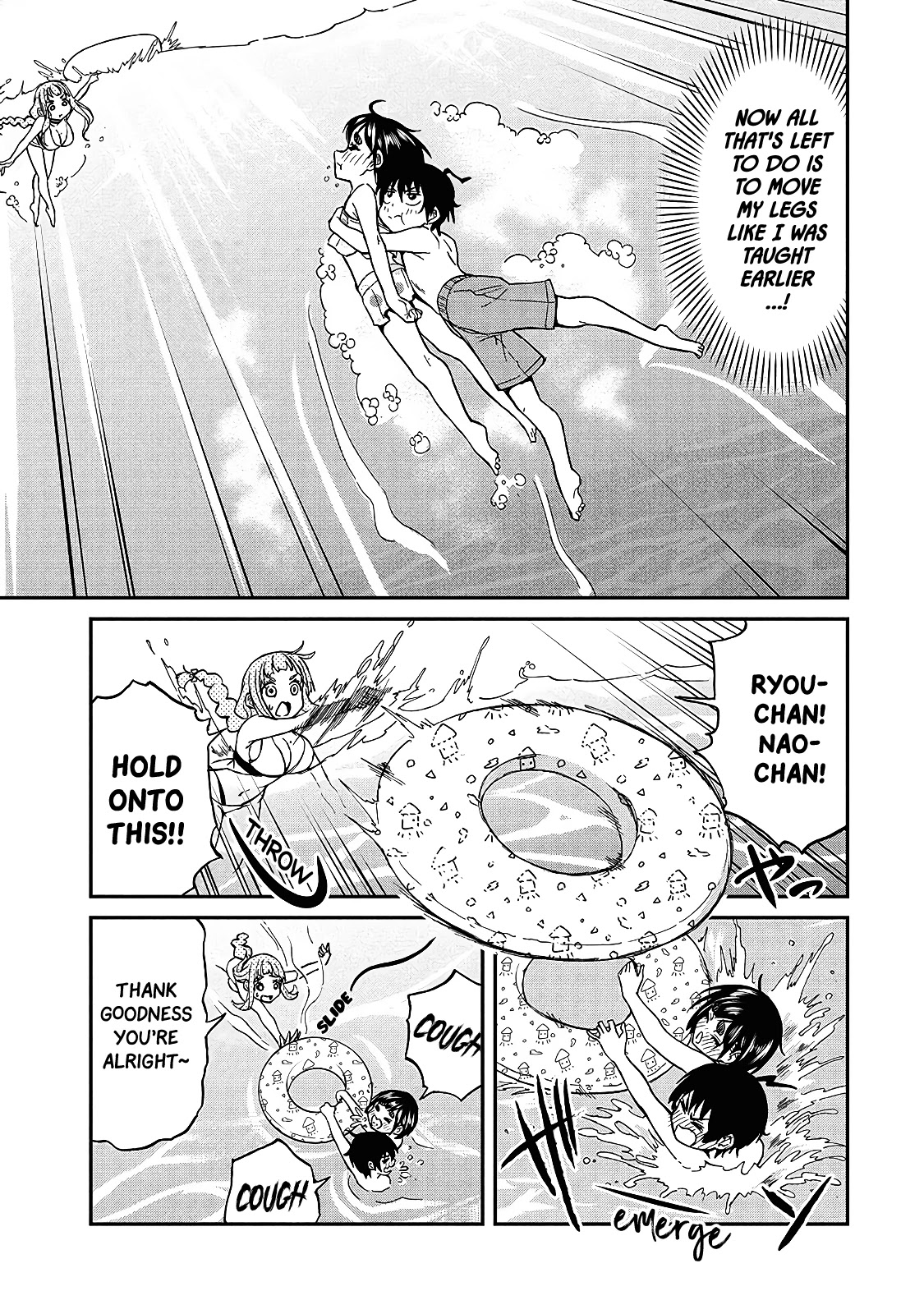 Taking Care of my Sister-in-Law Chapter 15 - Page 9