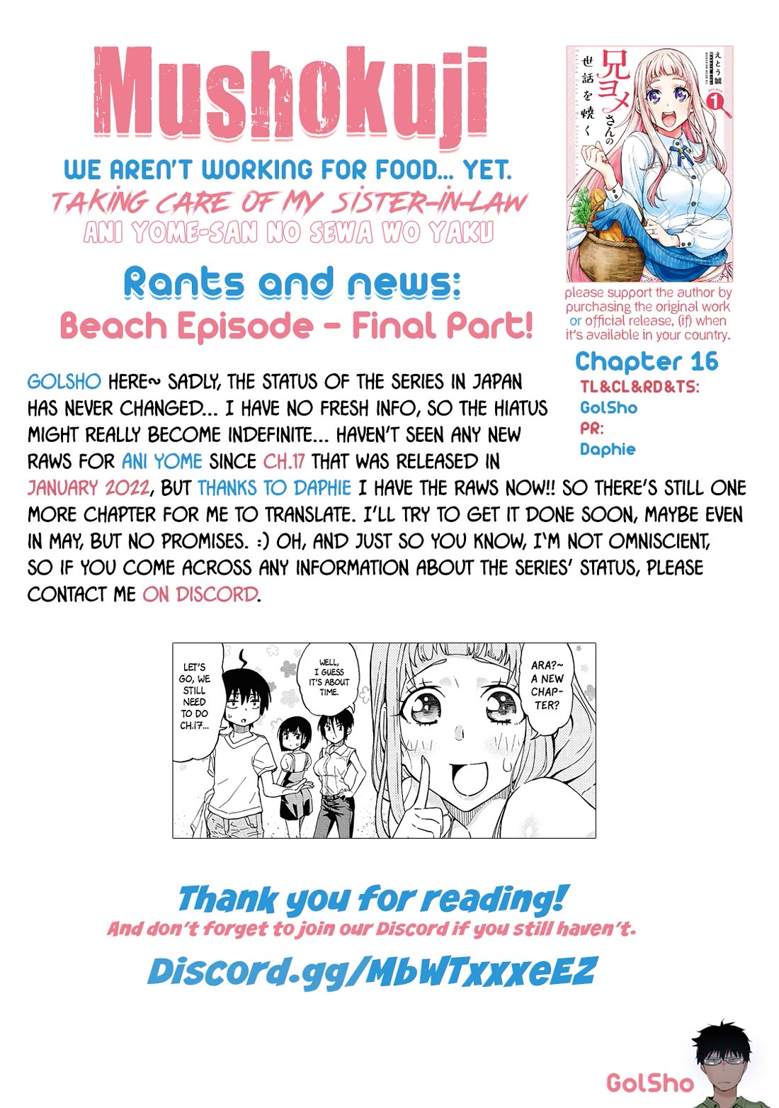 Taking Care of my Sister-in-Law Chapter 16 - Page 13