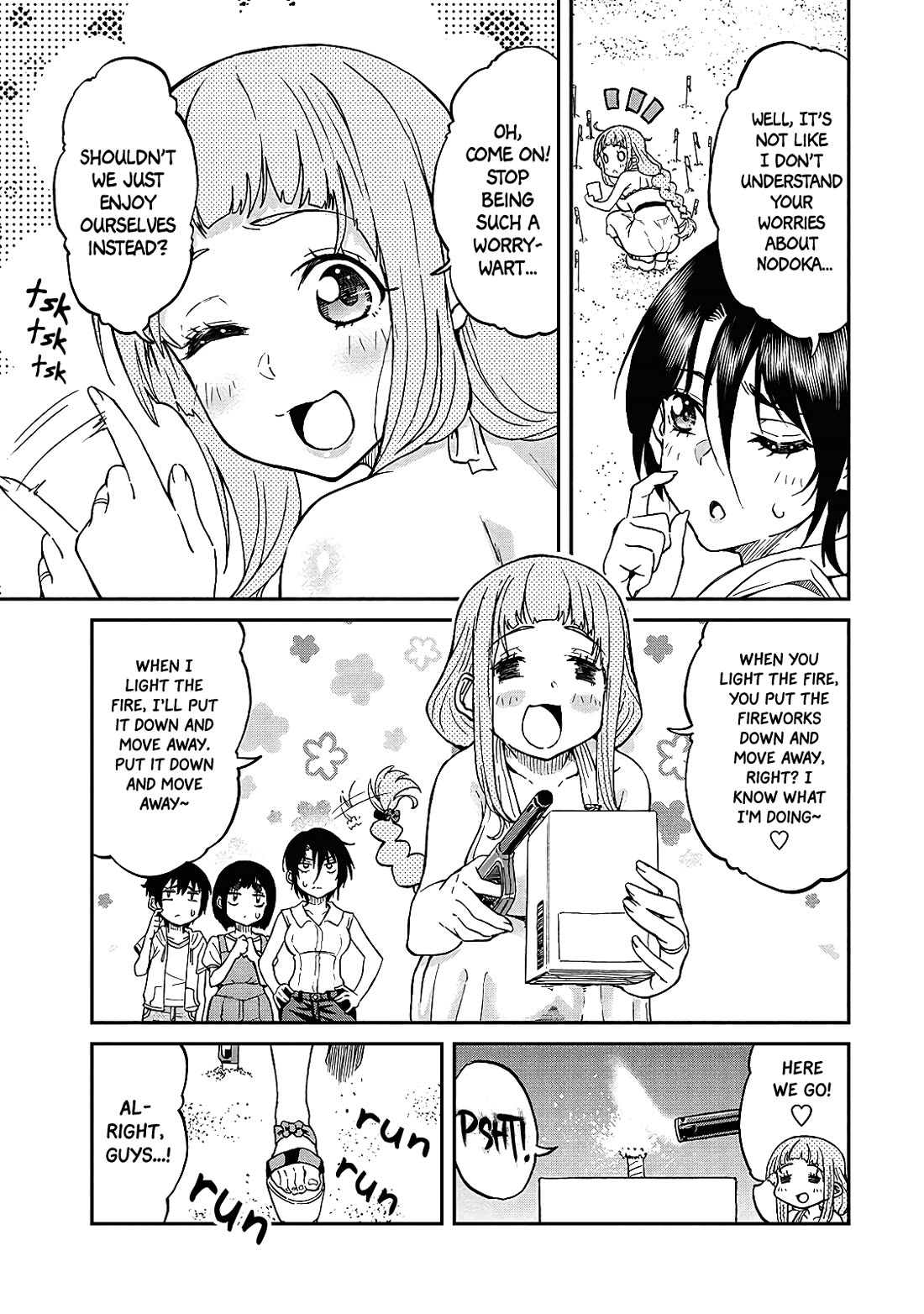 Taking Care of my Sister-in-Law Chapter 16 - Page 3
