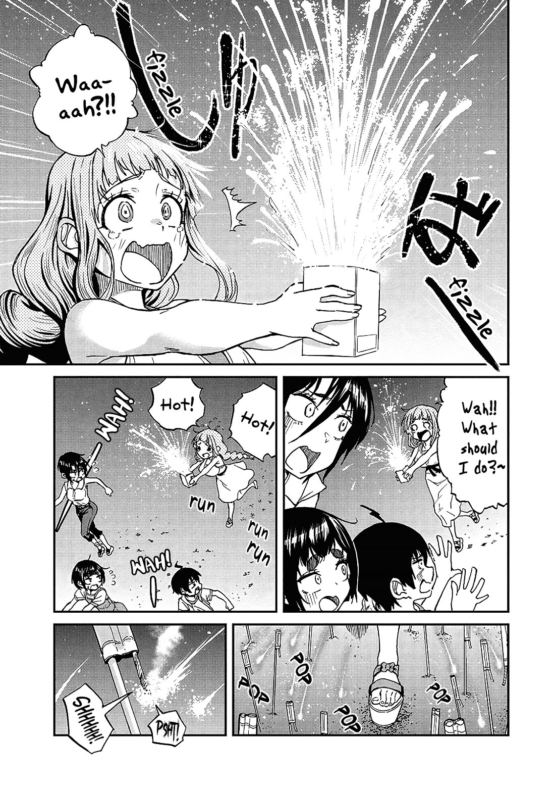 Taking Care of my Sister-in-Law Chapter 16 - Page 5