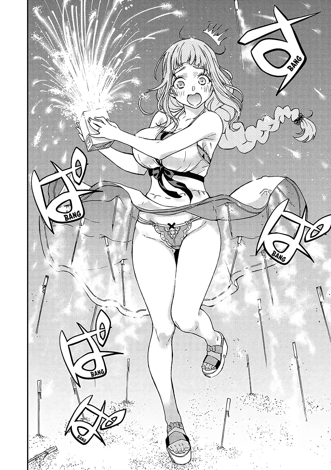 Taking Care of my Sister-in-Law Chapter 16 - Page 6
