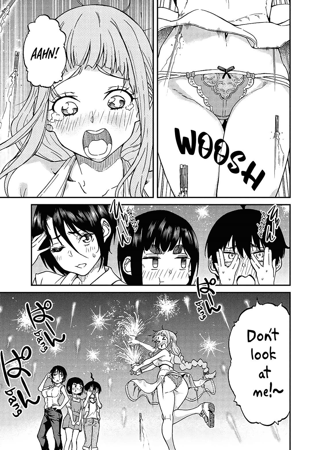 Taking Care of my Sister-in-Law Chapter 16 - Page 7