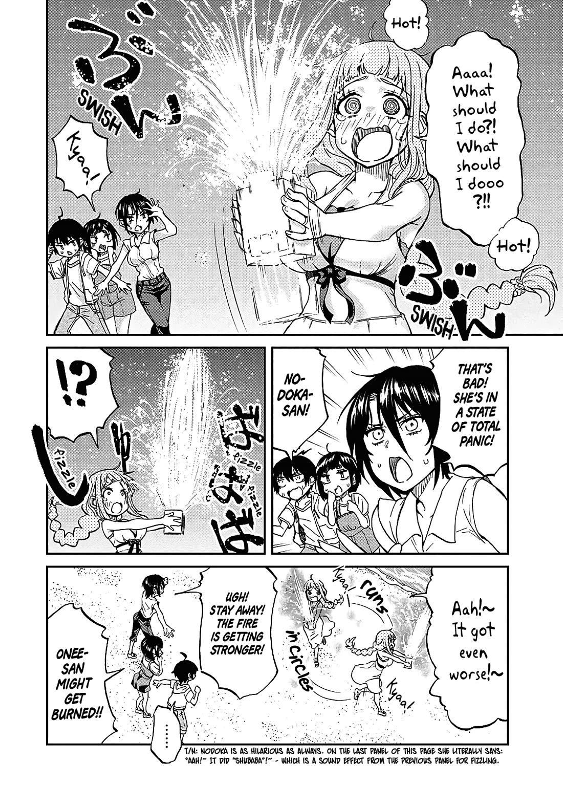 Taking Care of my Sister-in-Law Chapter 16 - Page 8