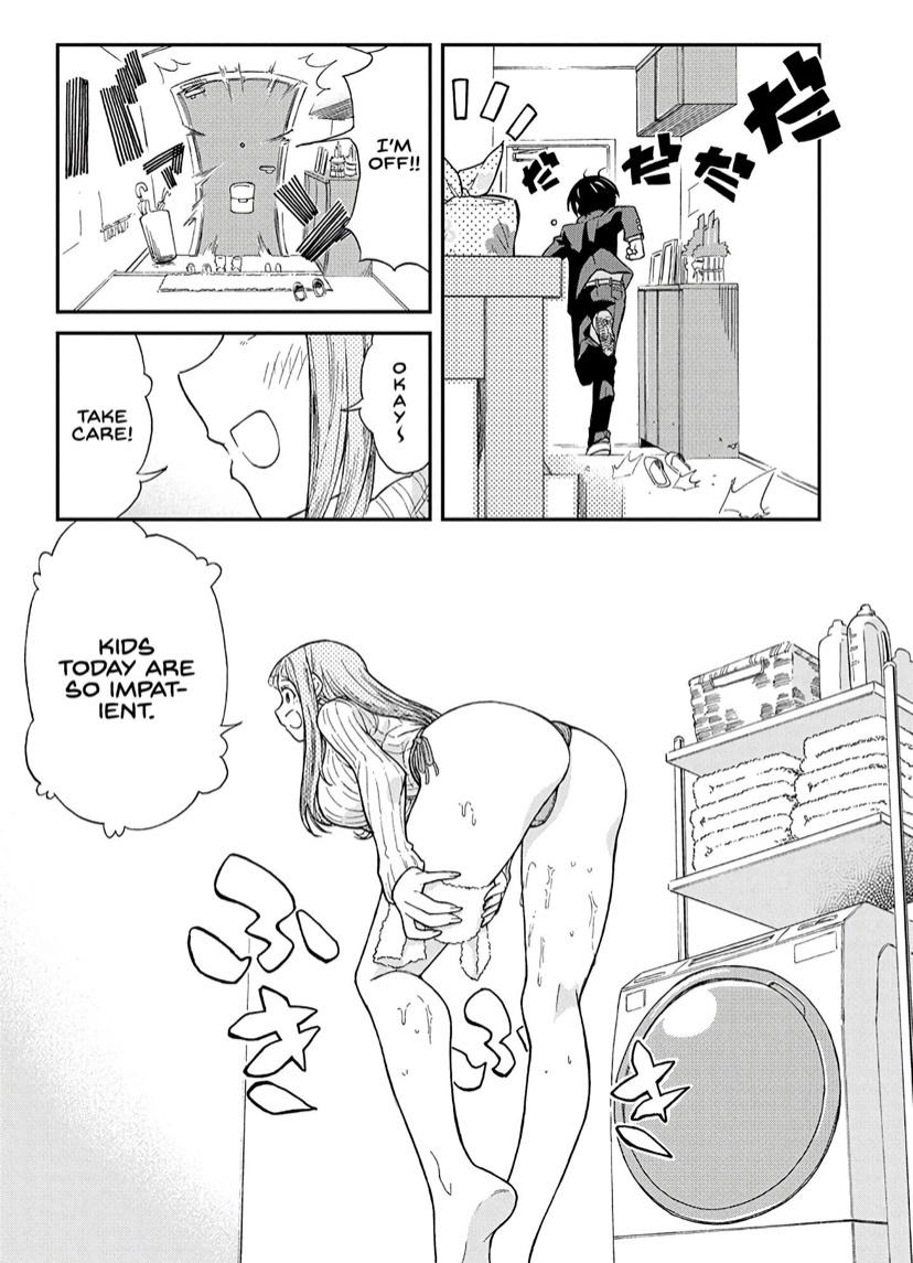 Taking Care of my Sister-in-Law Chapter 2 - Page 3