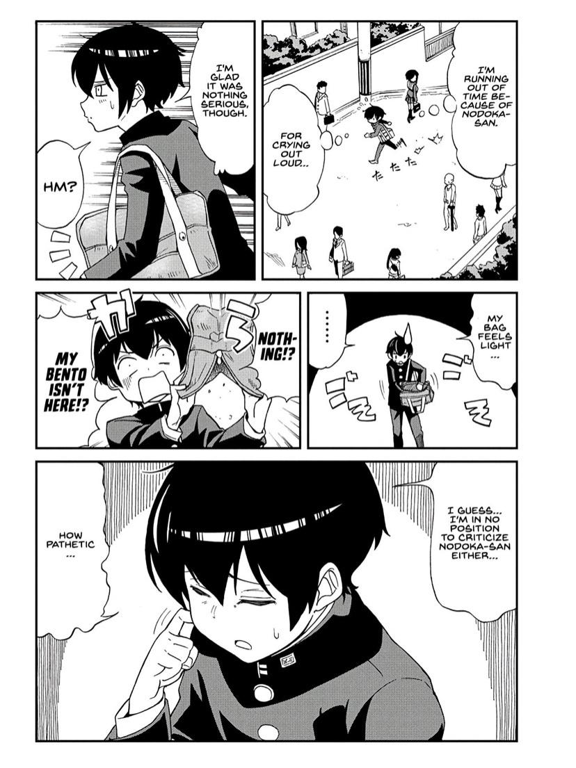 Taking Care of my Sister-in-Law Chapter 2 - Page 5