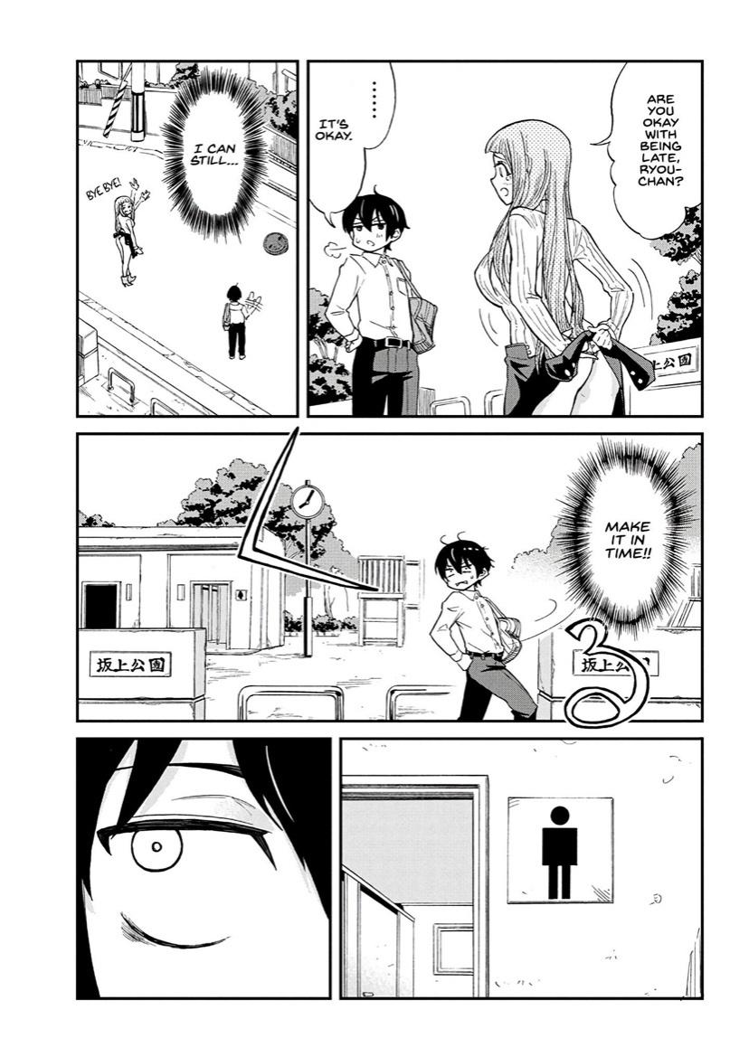 Taking Care of my Sister-in-Law Chapter 2 - Page 10