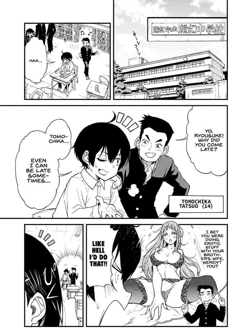Taking Care of my Sister-in-Law Chapter 3 - Page 2