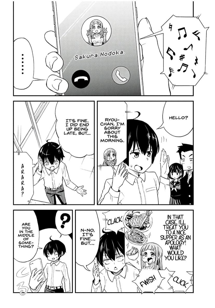 Taking Care of my Sister-in-Law Chapter 3 - Page 7