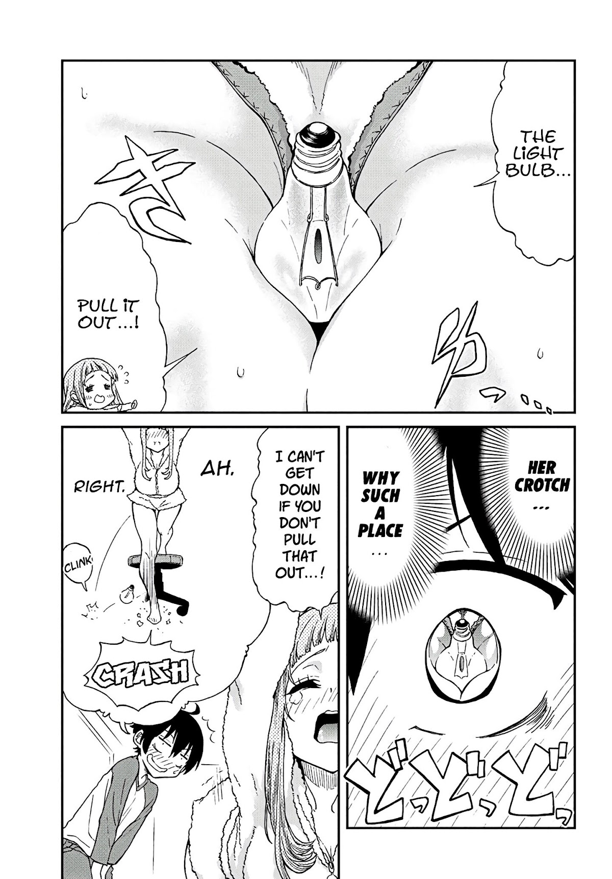 Taking Care of my Sister-in-Law Chapter 5 - Page 8