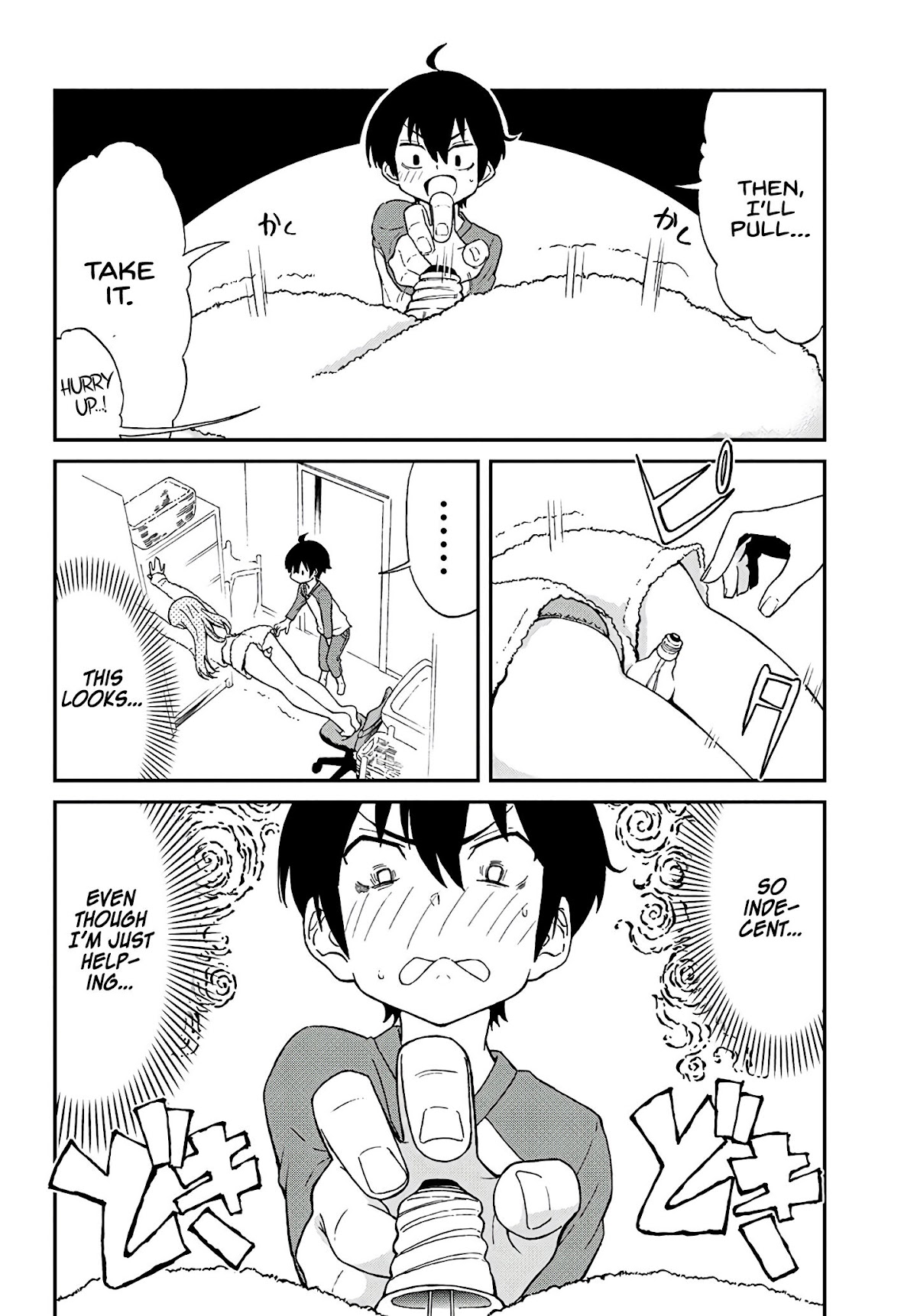 Taking Care of my Sister-in-Law Chapter 5 - Page 9