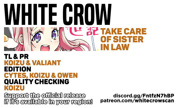Taking Care of my Sister-in-Law Chapter 6 - Page 1
