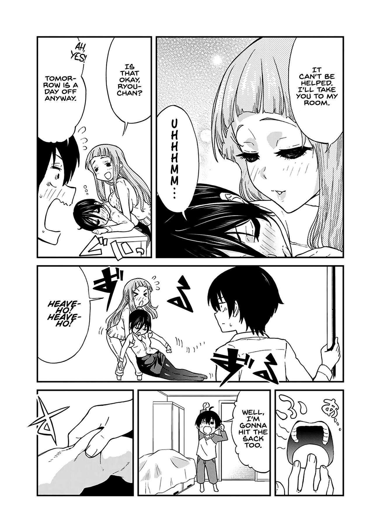 Taking Care of my Sister-in-Law Chapter 6 - Page 12