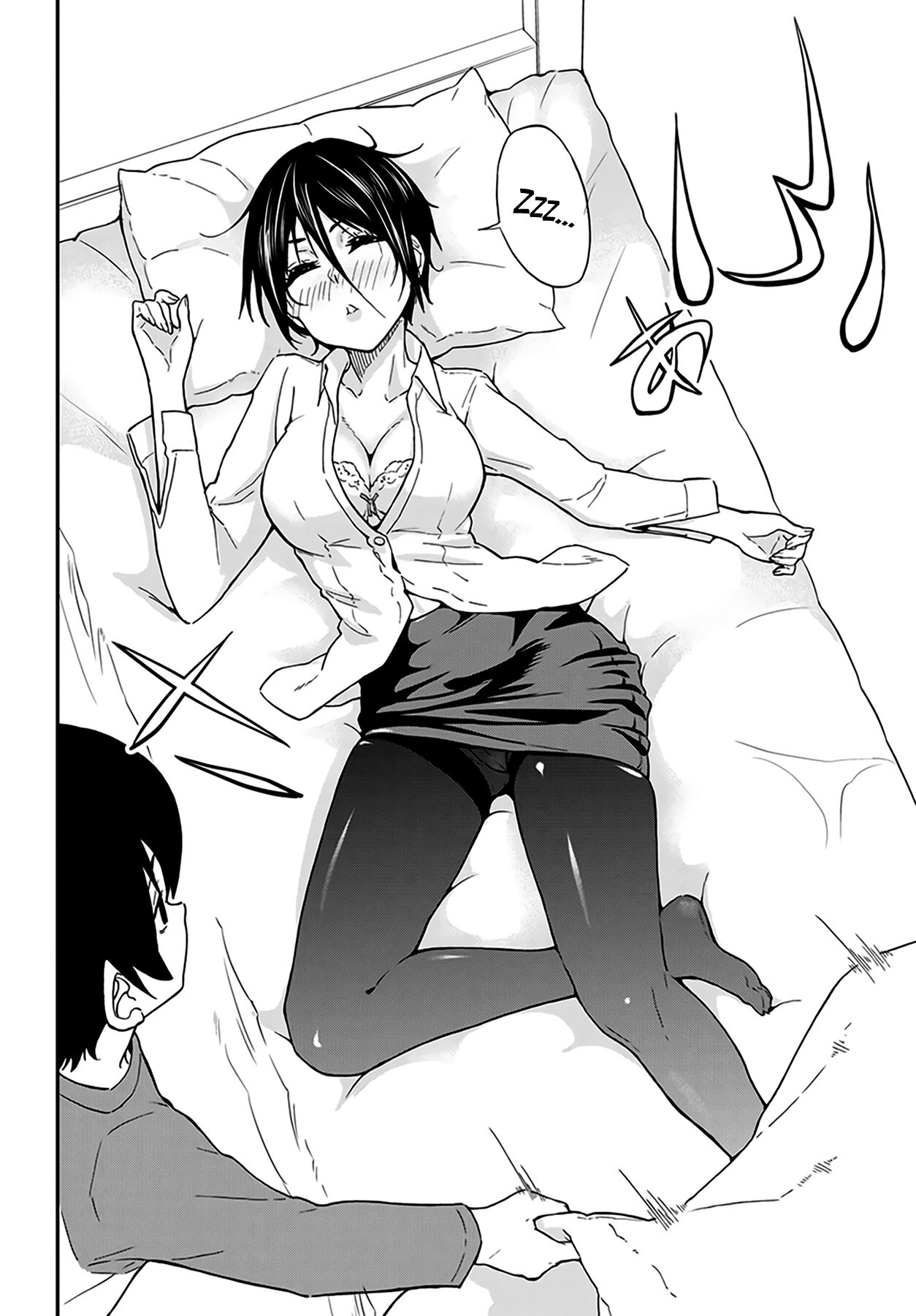 Taking Care of my Sister-in-Law Chapter 6 - Page 13