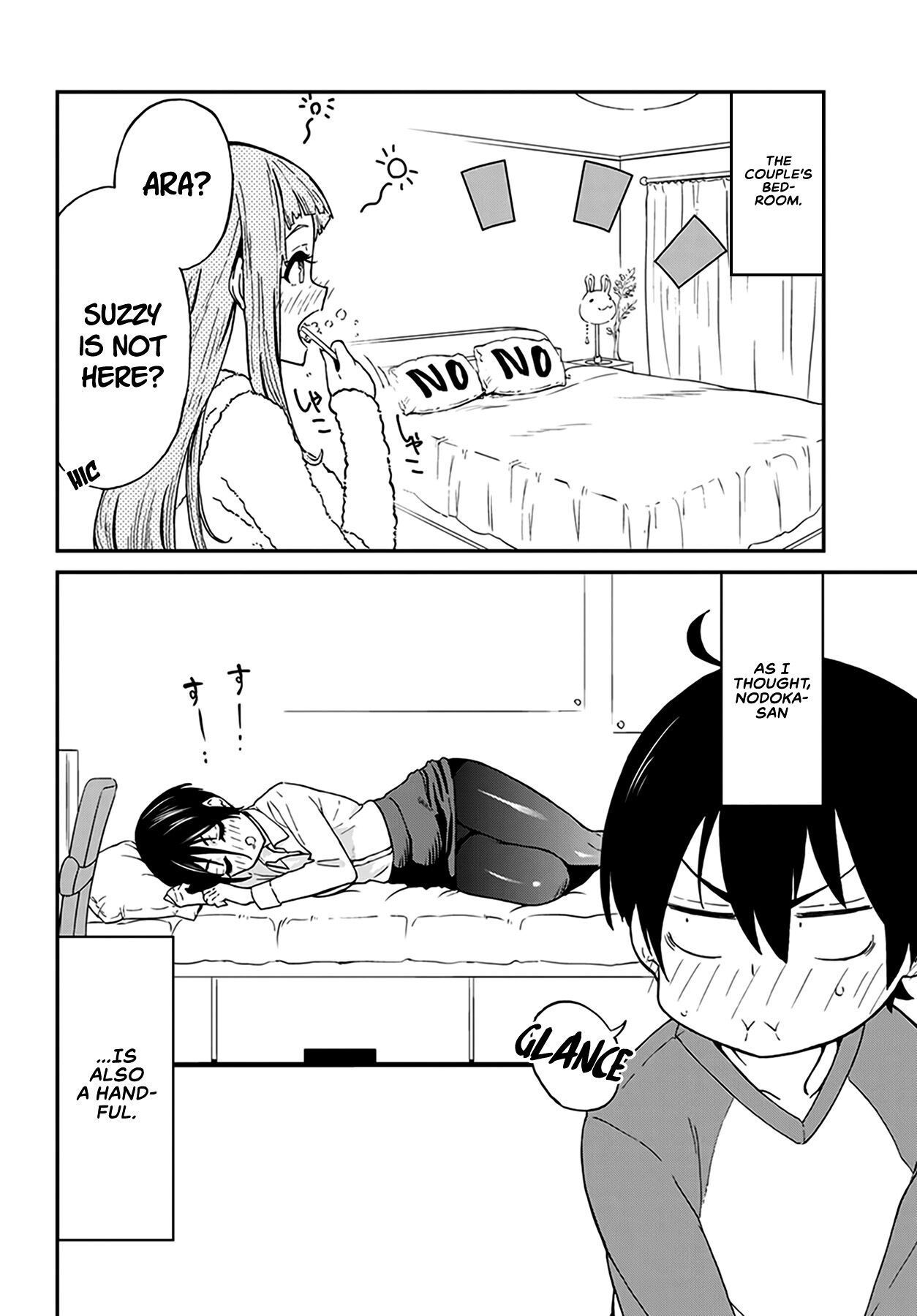 Taking Care of my Sister-in-Law Chapter 6 - Page 15