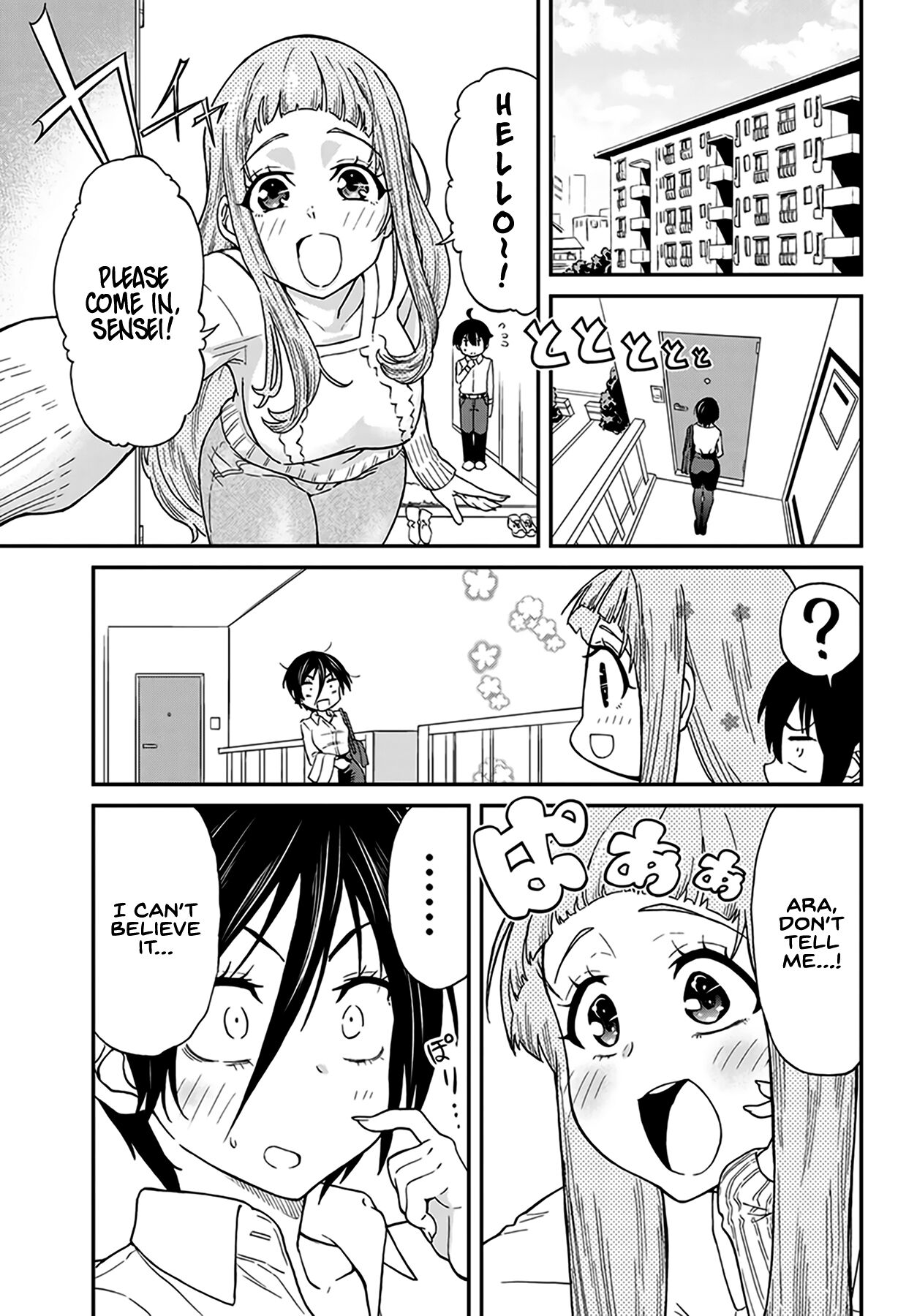 Taking Care of my Sister-in-Law Chapter 6 - Page 4