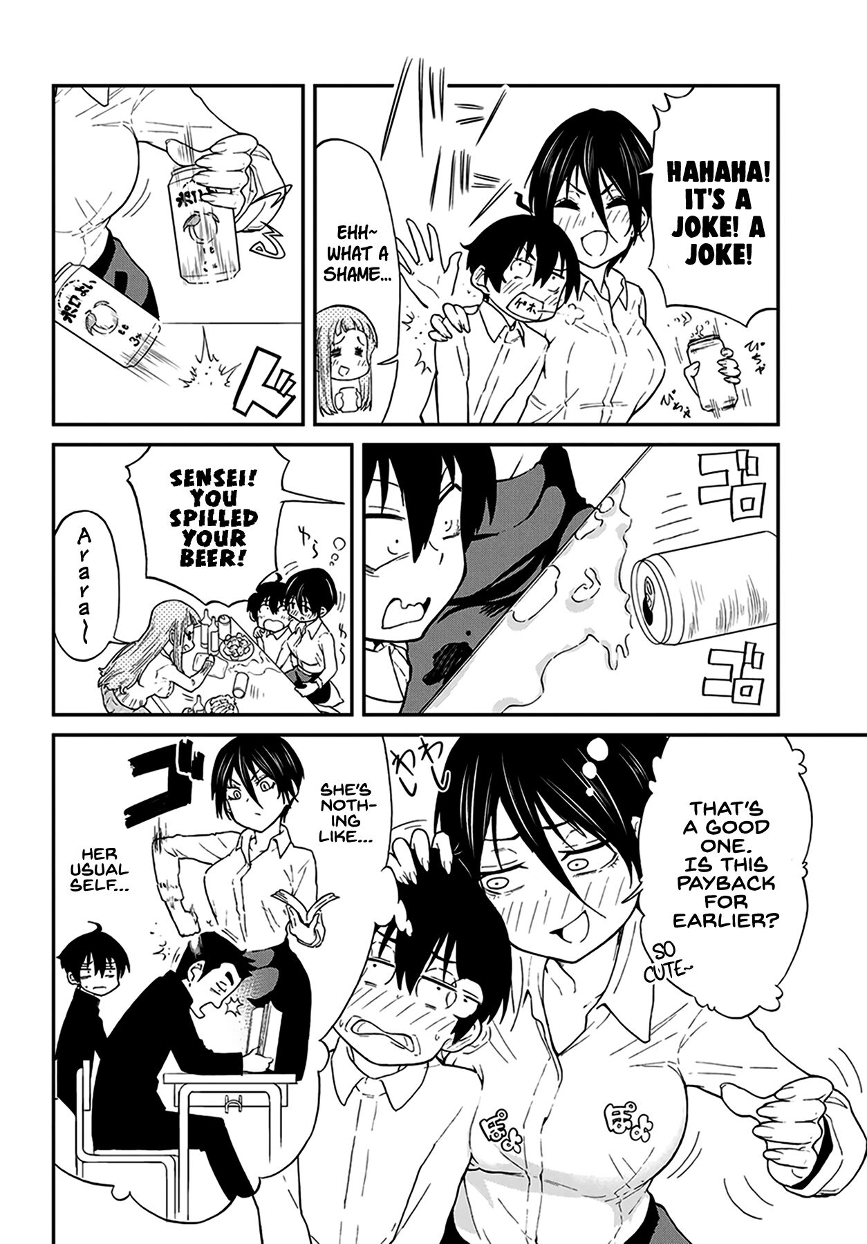 Taking Care of my Sister-in-Law Chapter 6 - Page 9
