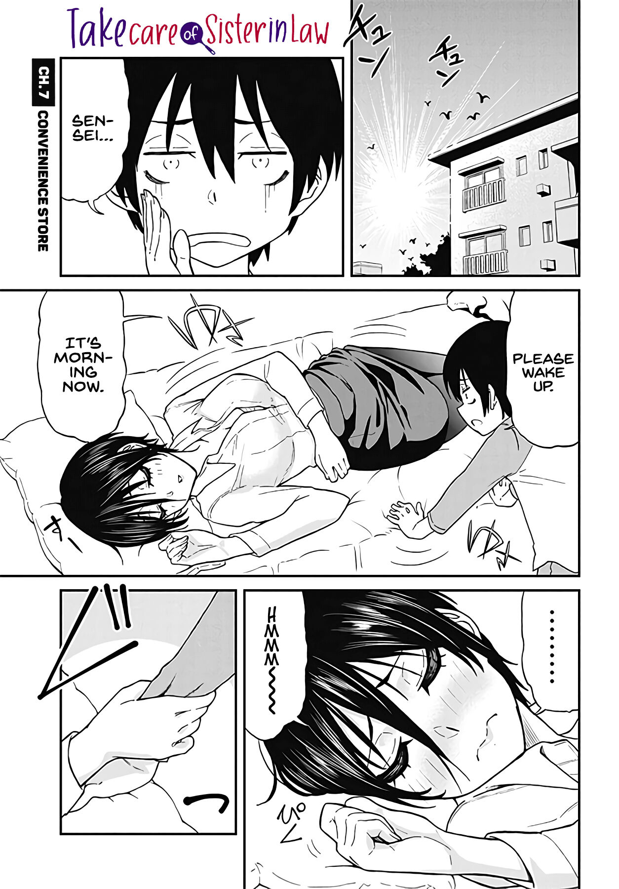 Taking Care of my Sister-in-Law Chapter 7 - Page 2