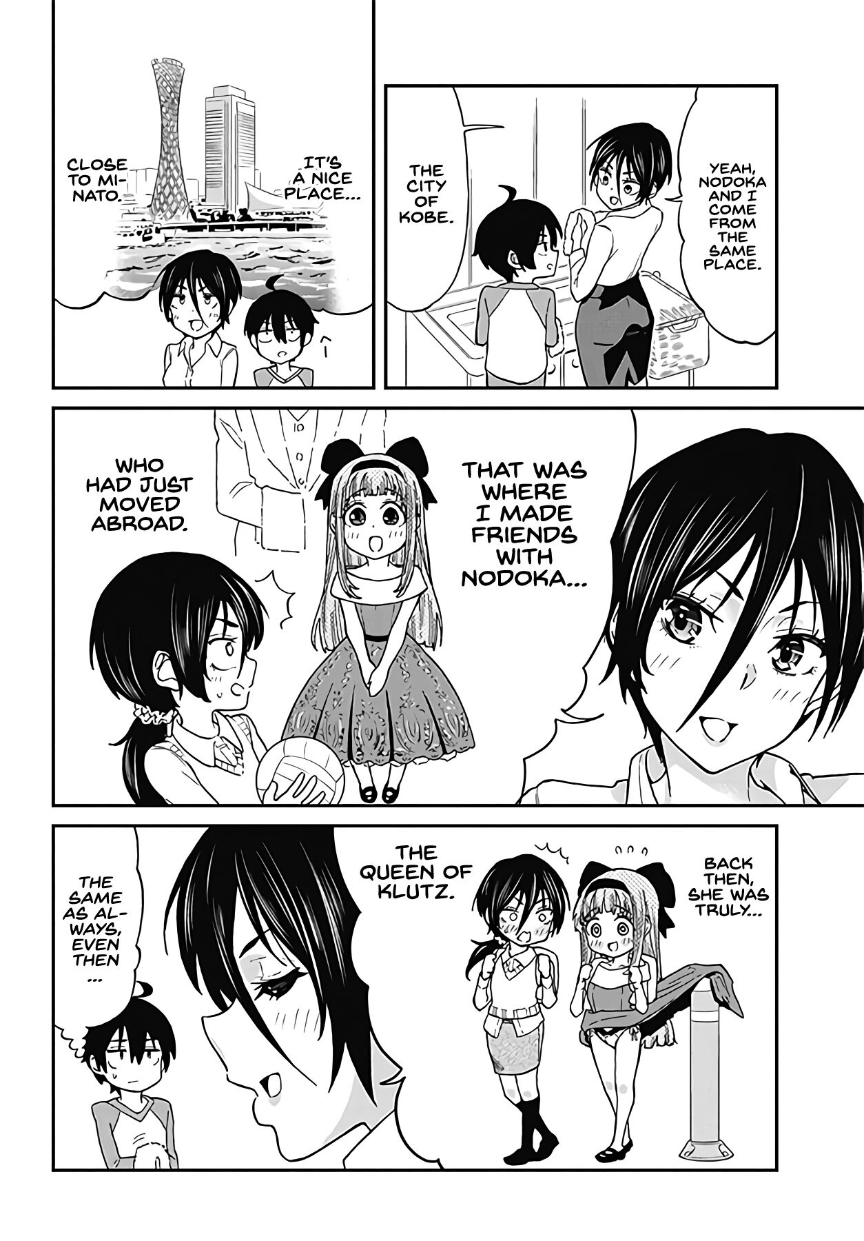Taking Care of my Sister-in-Law Chapter 7 - Page 5