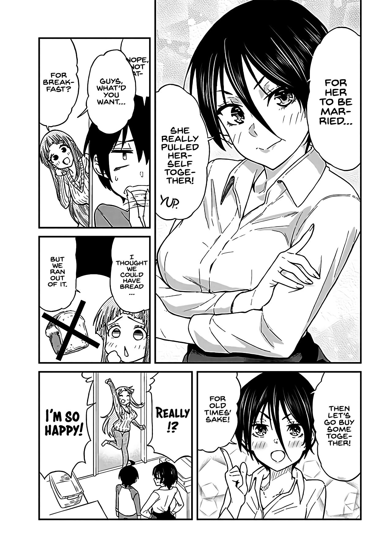 Taking Care of my Sister-in-Law Chapter 7 - Page 6