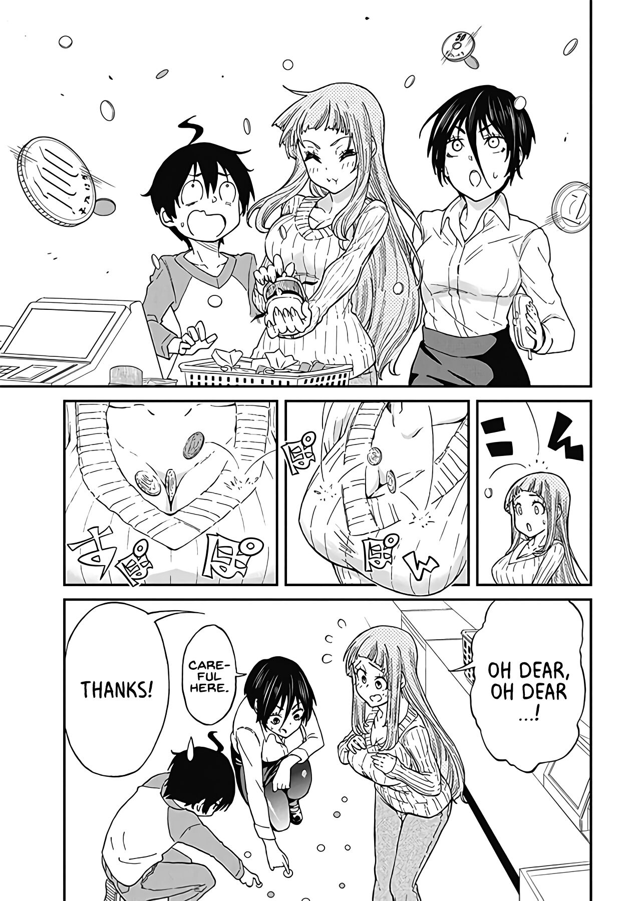 Taking Care of my Sister-in-Law Chapter 7 - Page 8