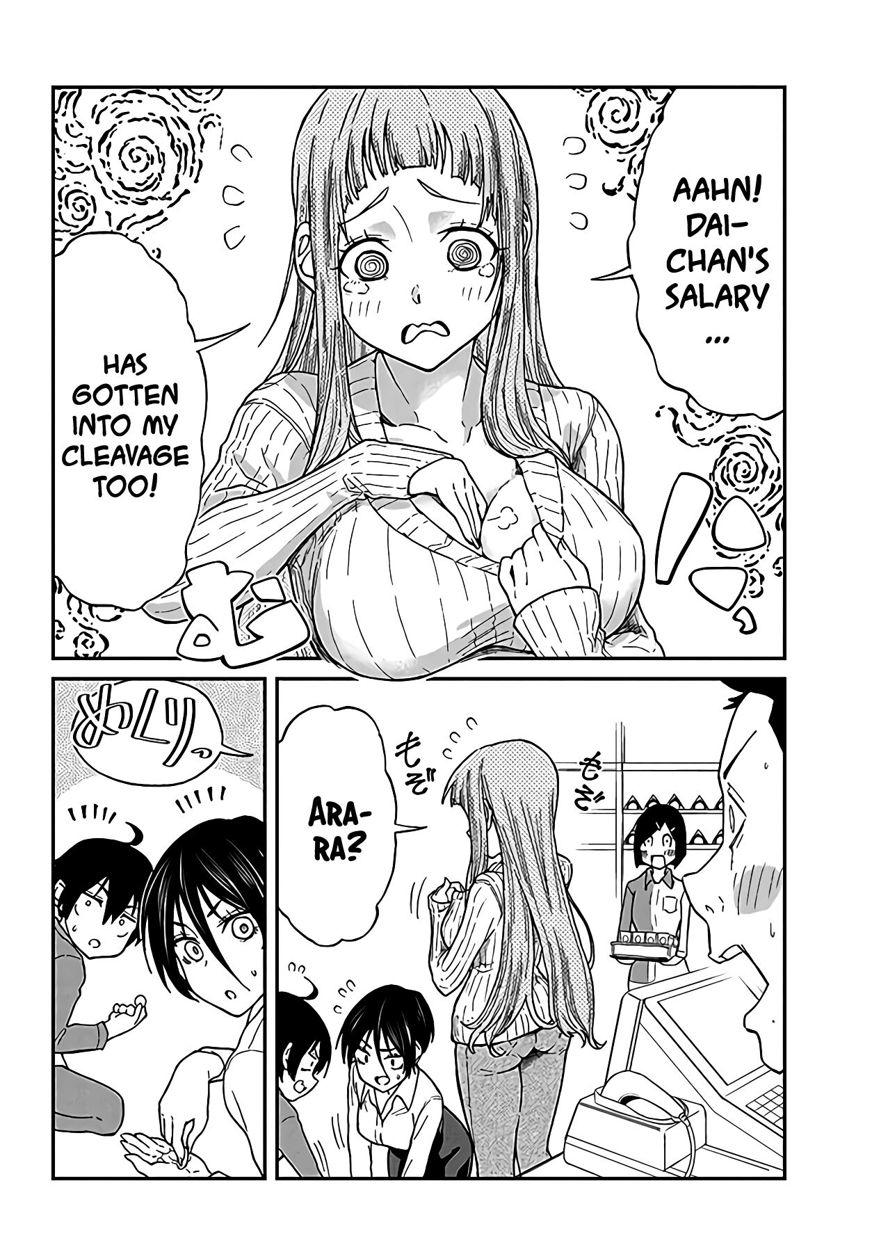 Taking Care of my Sister-in-Law Chapter 7 - Page 9