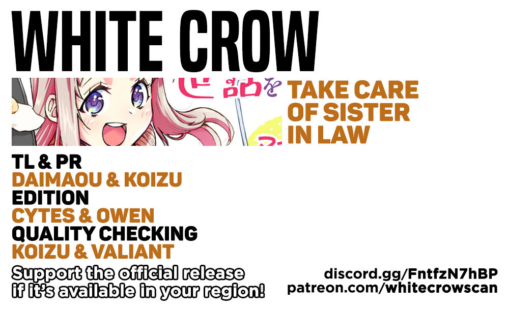 Taking Care of my Sister-in-Law Chapter 8 - Page 1