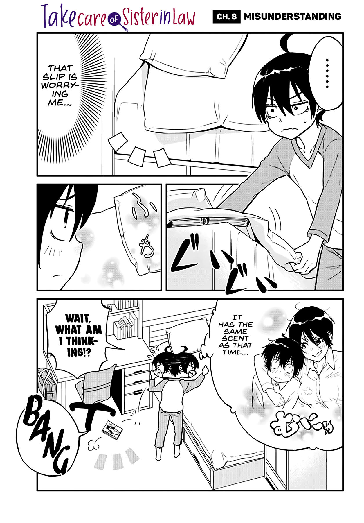 Taking Care of my Sister-in-Law Chapter 8 - Page 2