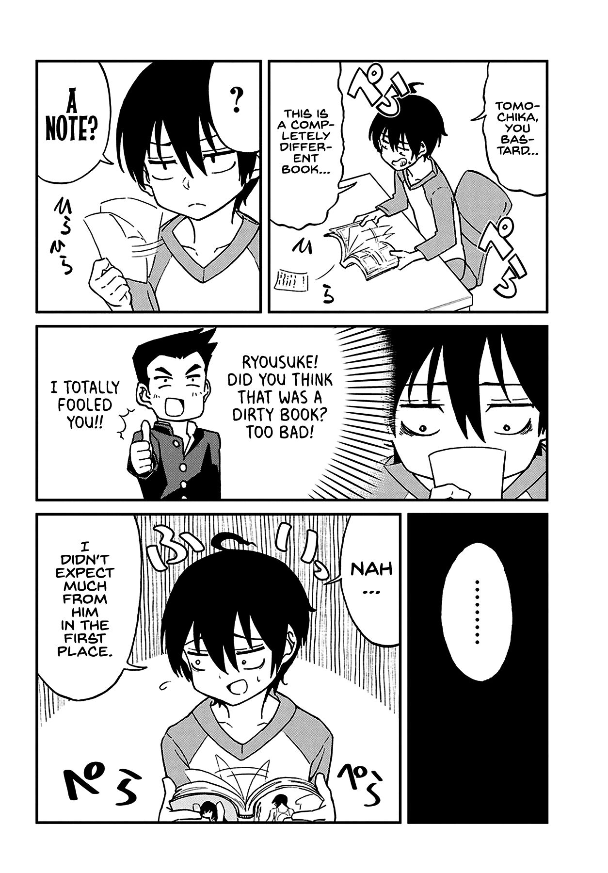 Taking Care of my Sister-in-Law Chapter 8 - Page 5