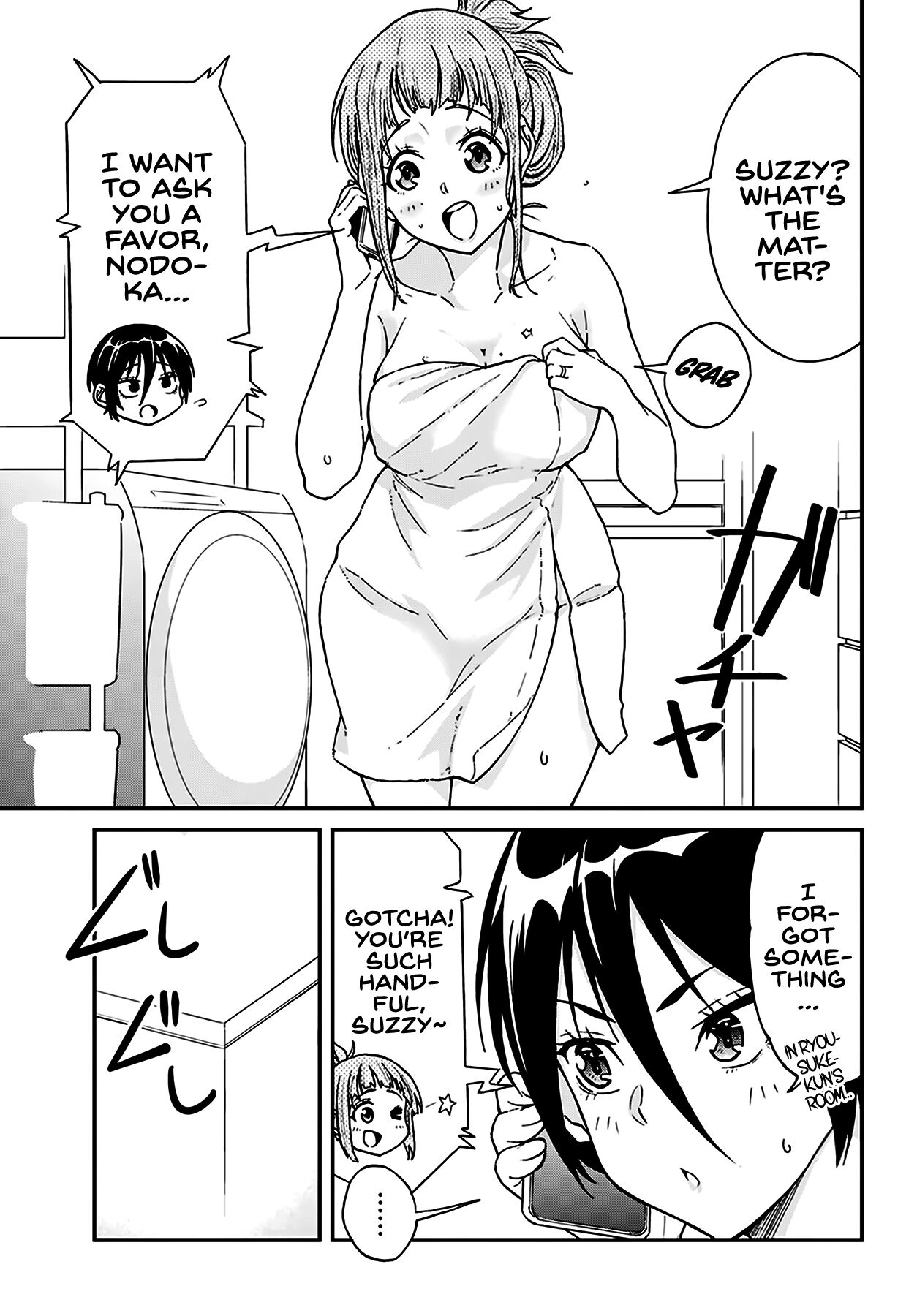 Taking Care of my Sister-in-Law Chapter 8 - Page 8