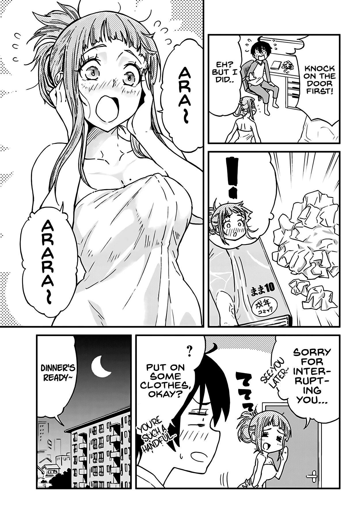 Taking Care of my Sister-in-Law Chapter 8 - Page 10