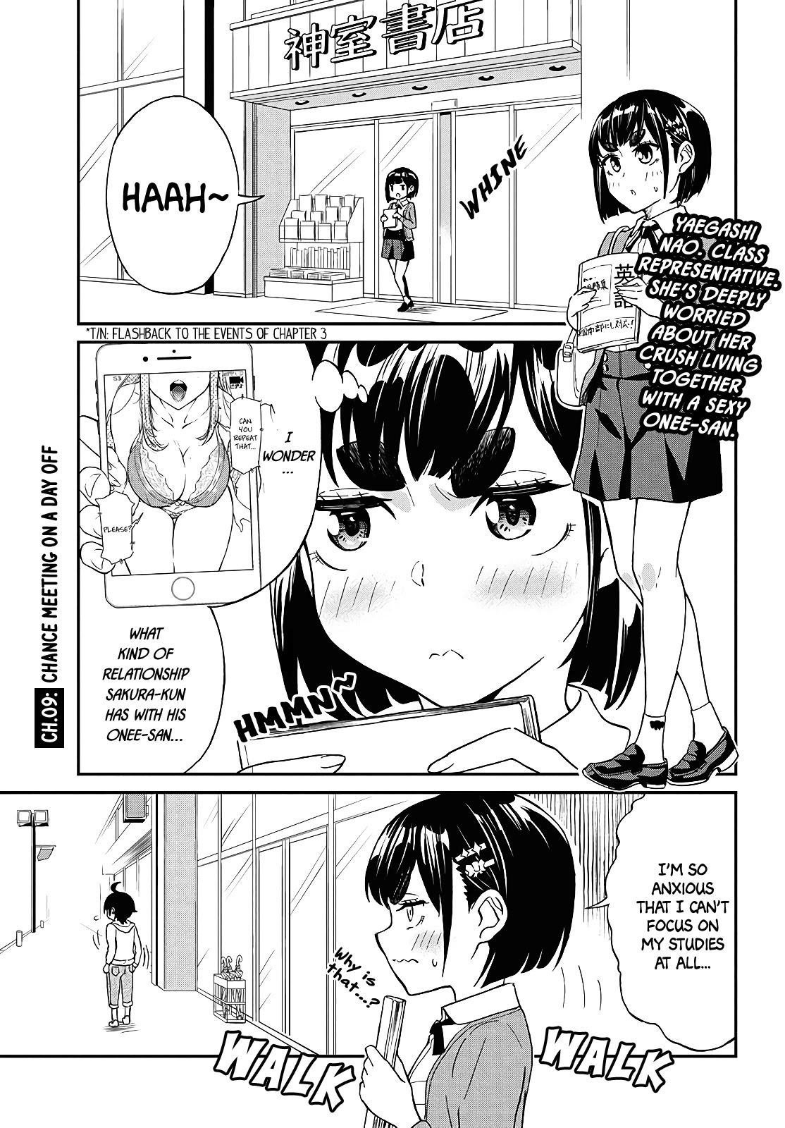 Taking Care of my Sister-in-Law Chapter 9 - Page 2