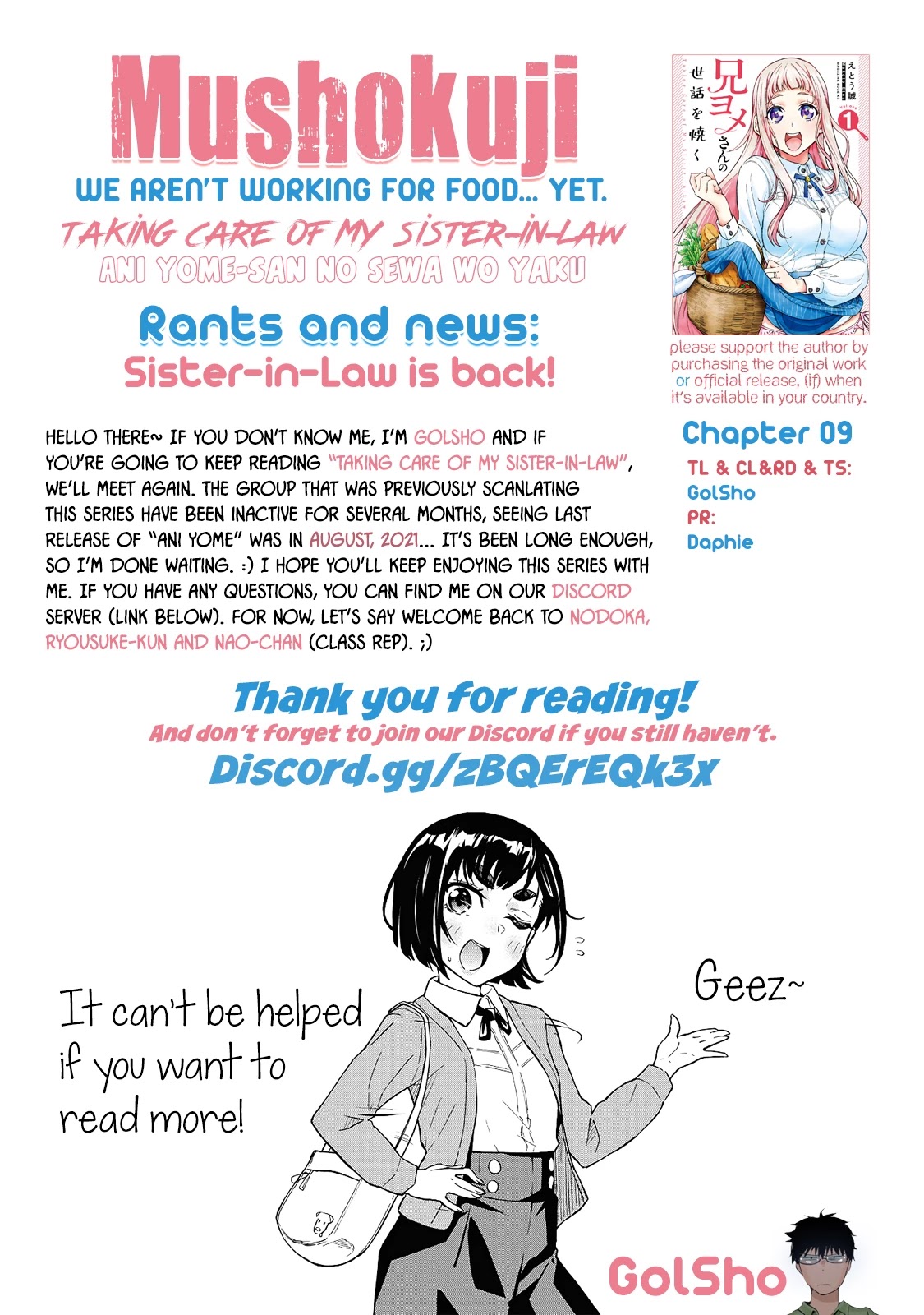 Taking Care of my Sister-in-Law Chapter 9 - Page 13
