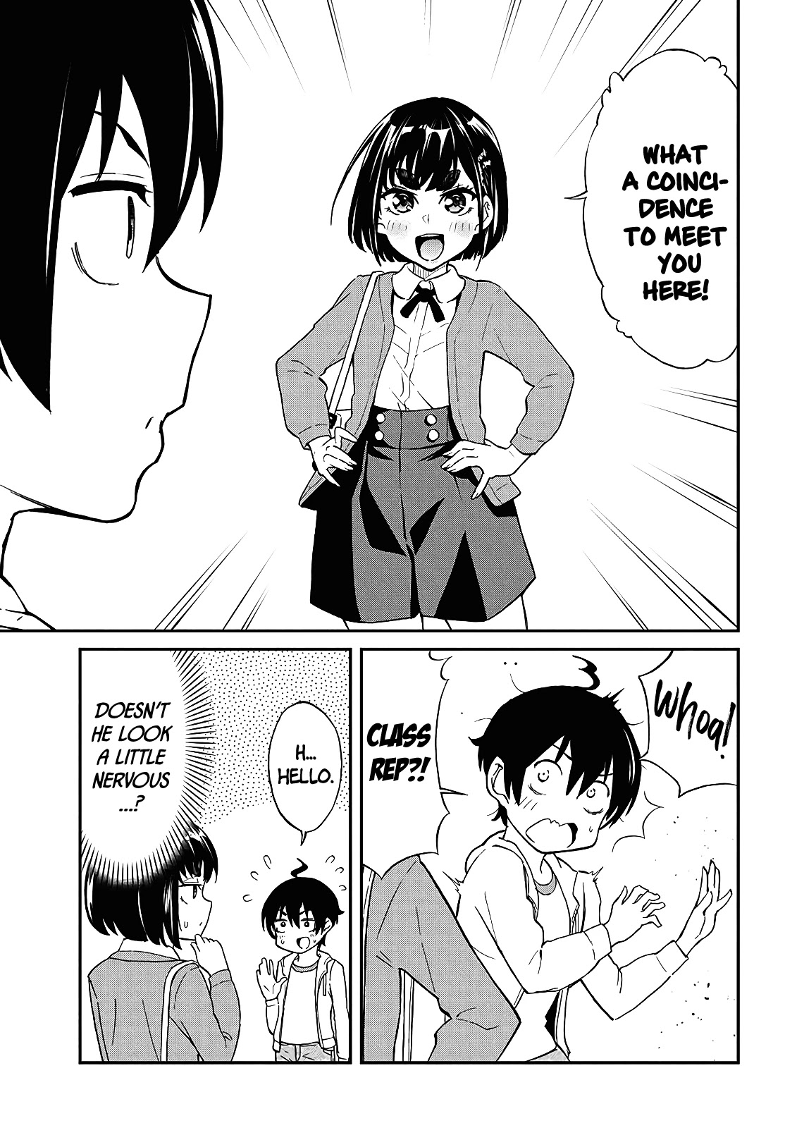 Taking Care of my Sister-in-Law Chapter 9 - Page 4