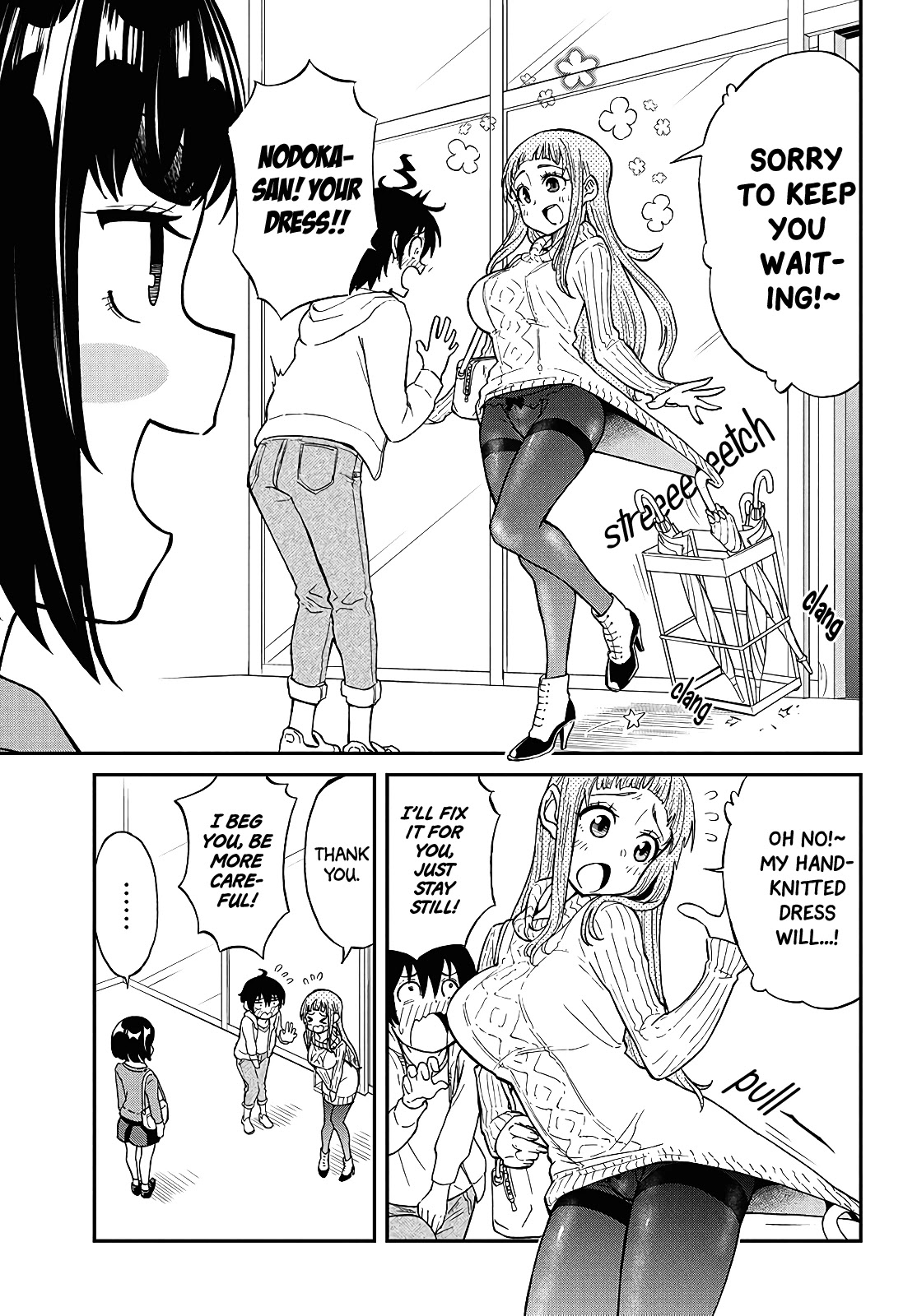 Taking Care of my Sister-in-Law Chapter 9 - Page 6