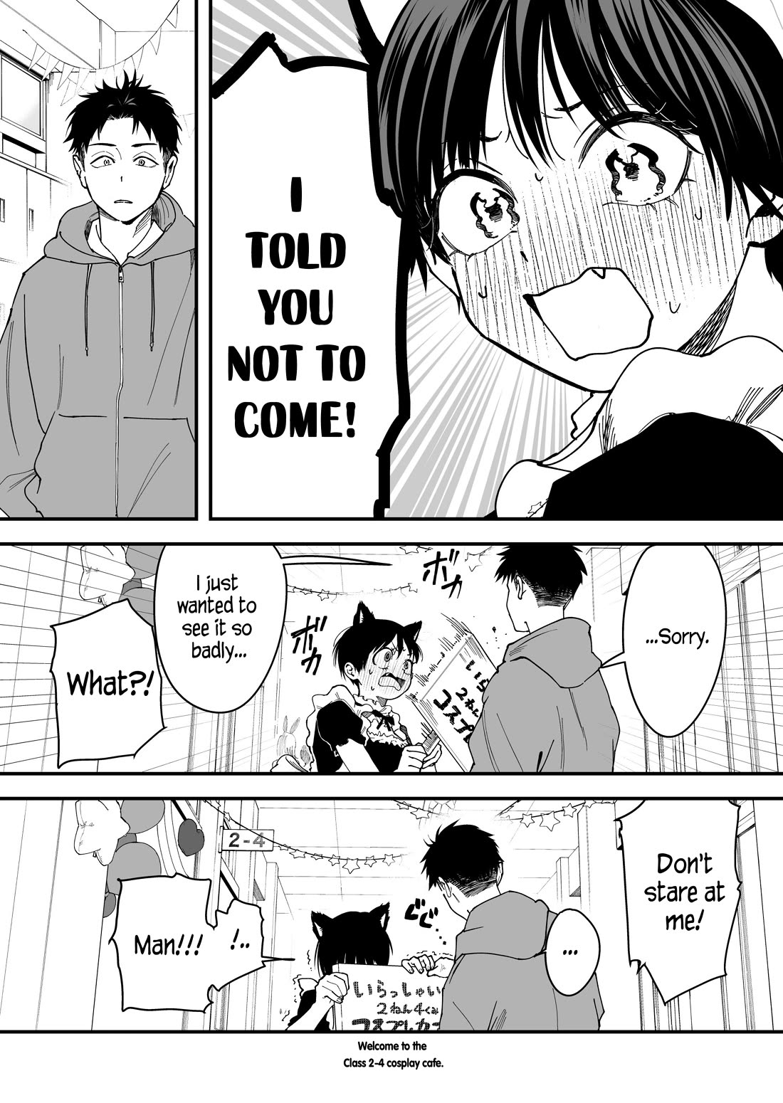 Takou no Boyish Kanojo Chapter 1 - Page 4
