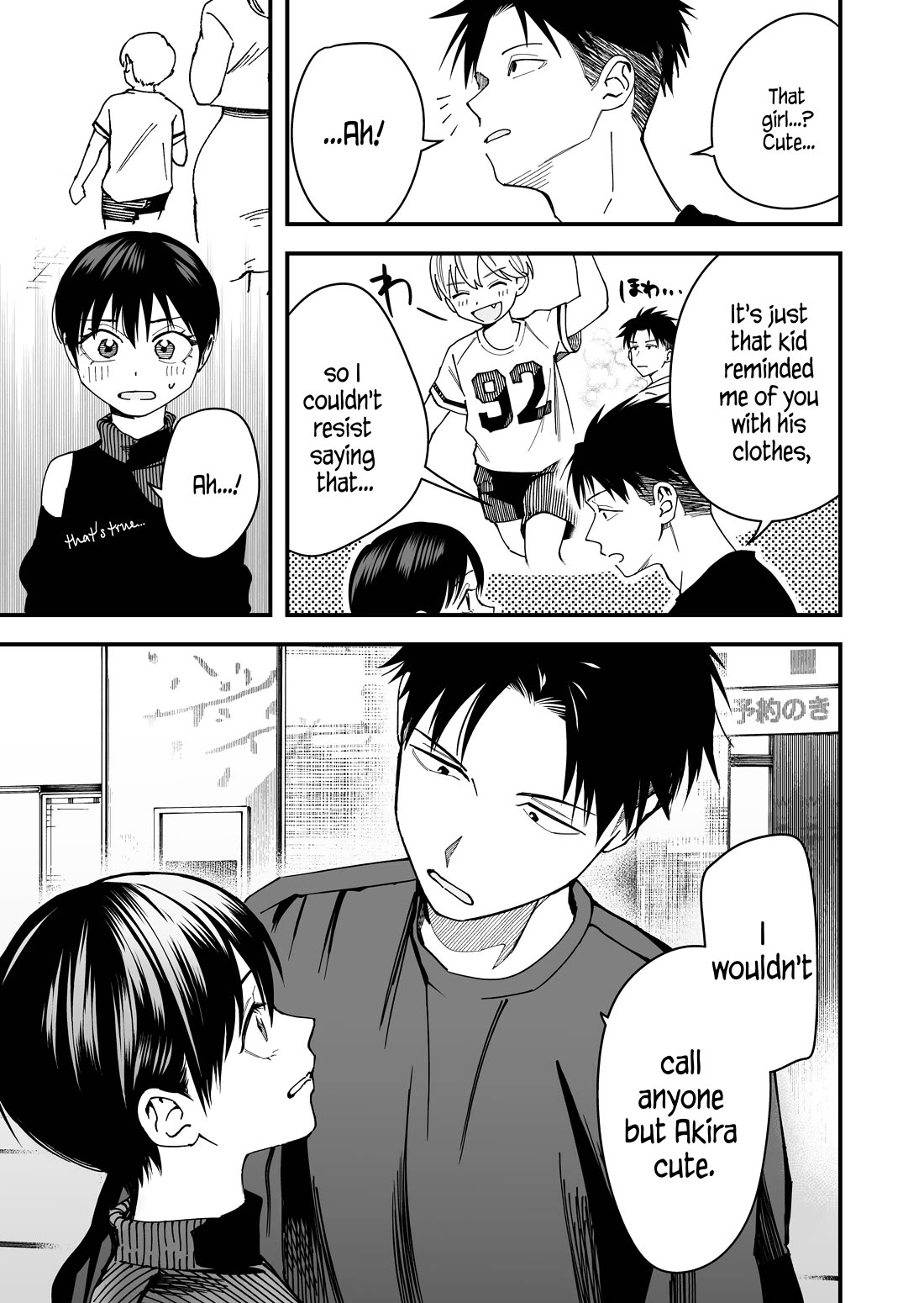 Takou no Boyish Kanojo Chapter 10 - Page 8