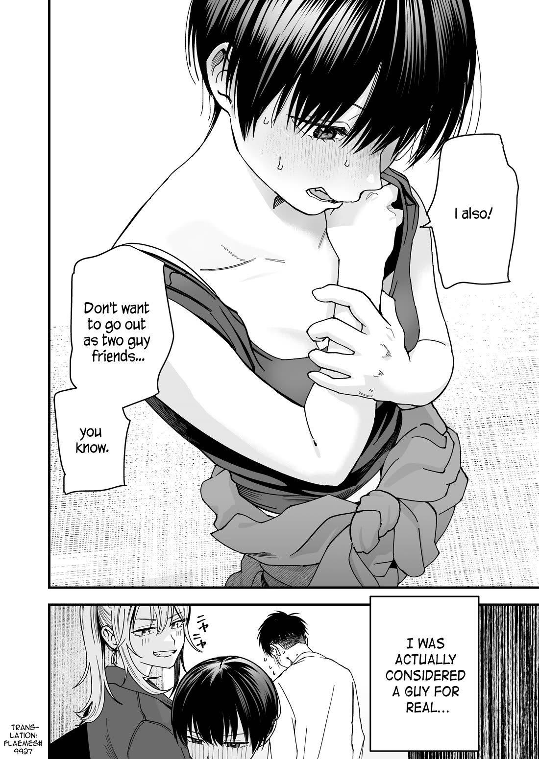 Takou no Boyish Kanojo Chapter 11 - Page 7