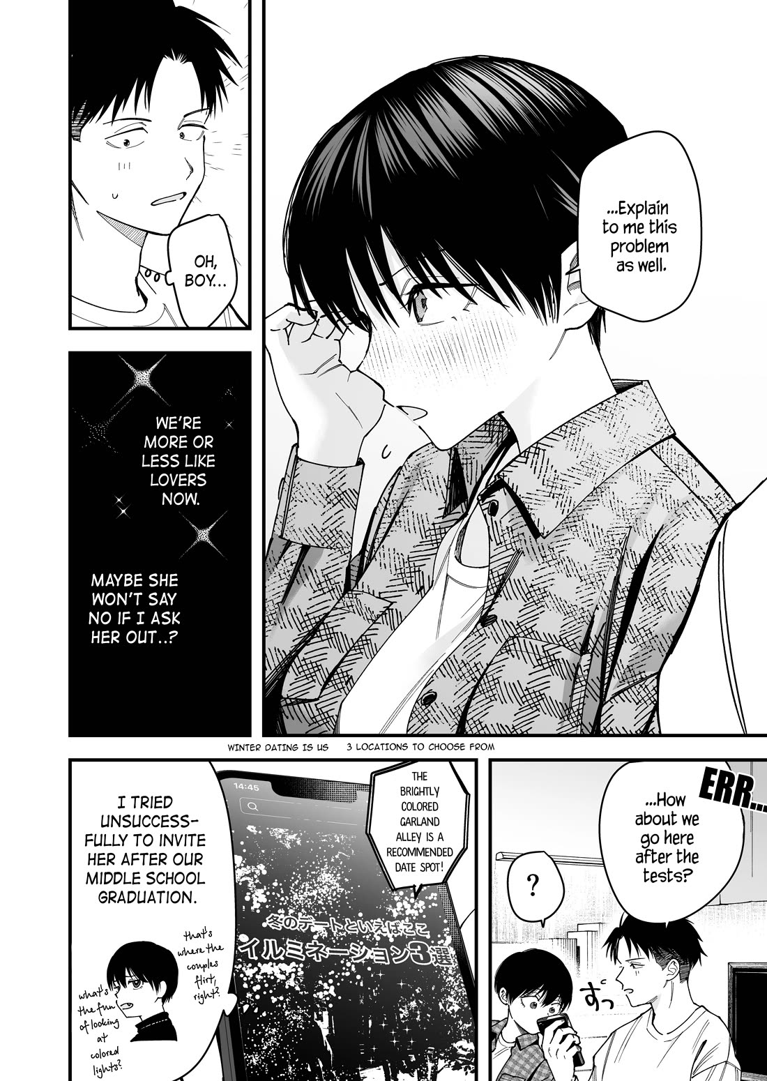 Takou no Boyish Kanojo Chapter 12 - Page 1